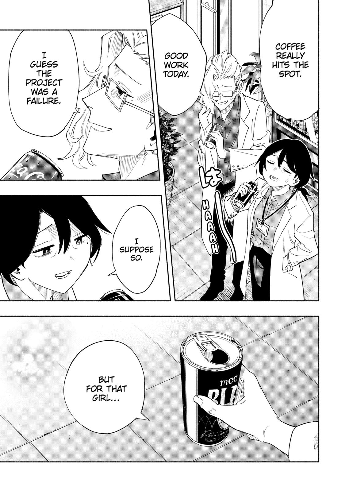 MagiLumiere Co., Ltd. Chapter 75 page 17 - Chapter 75