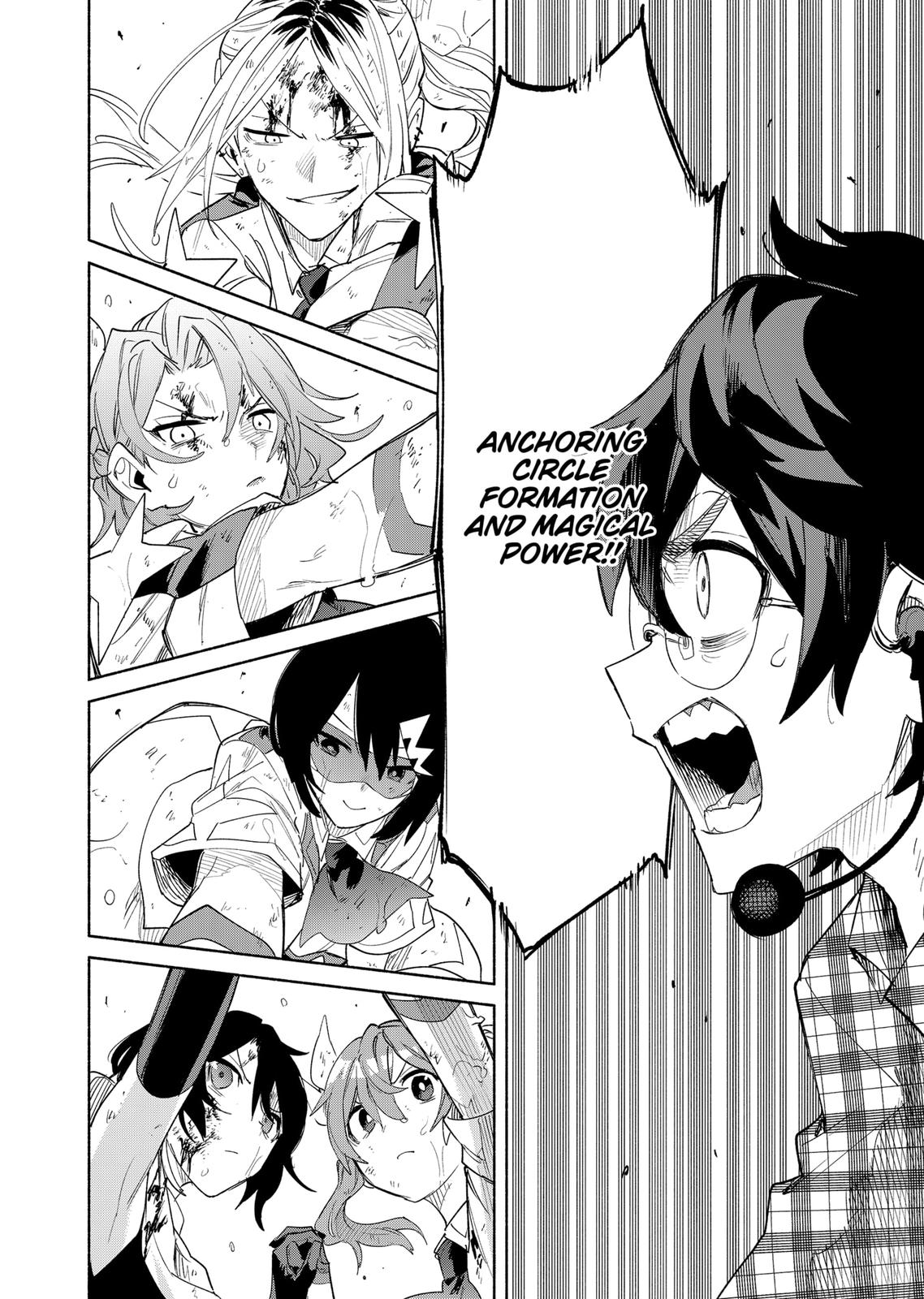 MagiLumiere Co., Ltd. Chapter 75 page 2 - Chapter 75