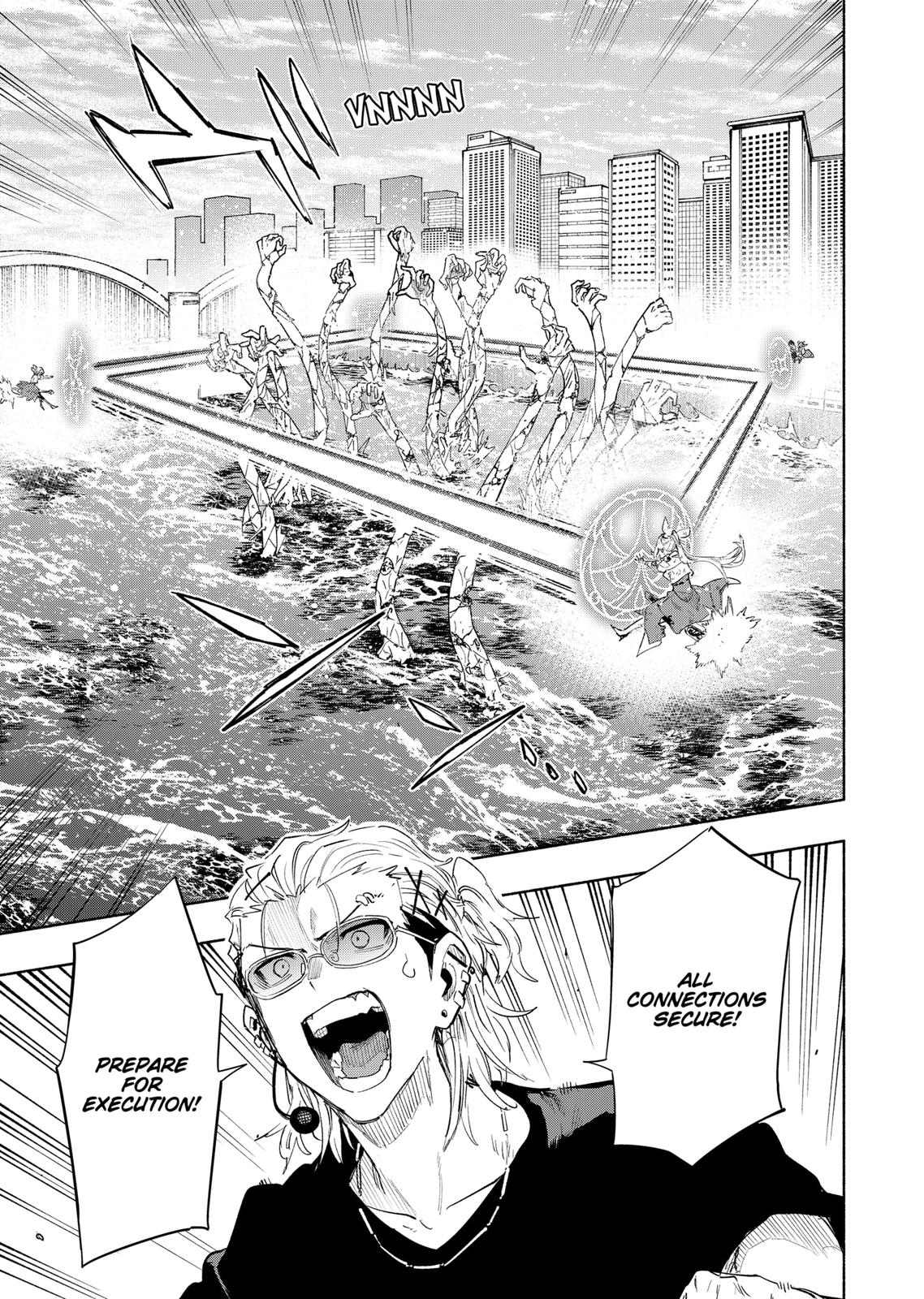 MagiLumiere Co., Ltd. Chapter 75 page 3 - Chapter 75