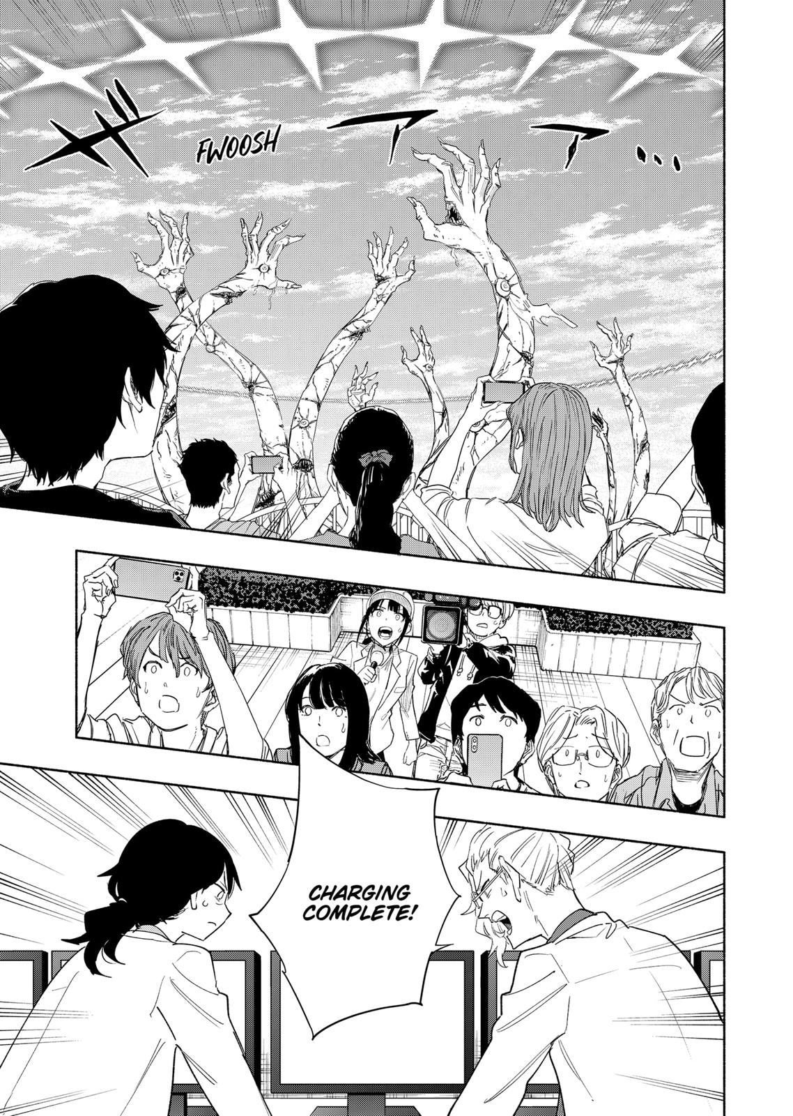 MagiLumiere Co., Ltd. Chapter 75 page 5 - Chapter 75