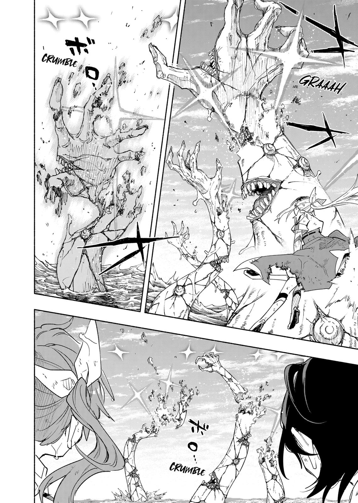 MagiLumiere Co., Ltd. Chapter 75 page 8 - Chapter 75