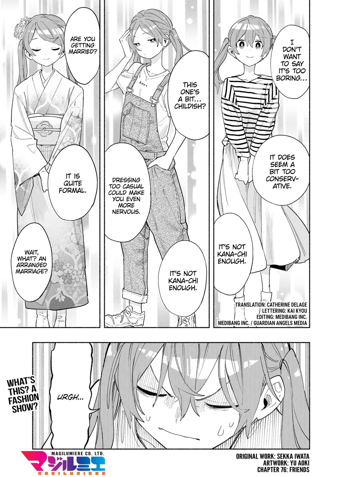 MagiLumiere Co., Ltd. Chapter 76 page 1 - Chapter 76
