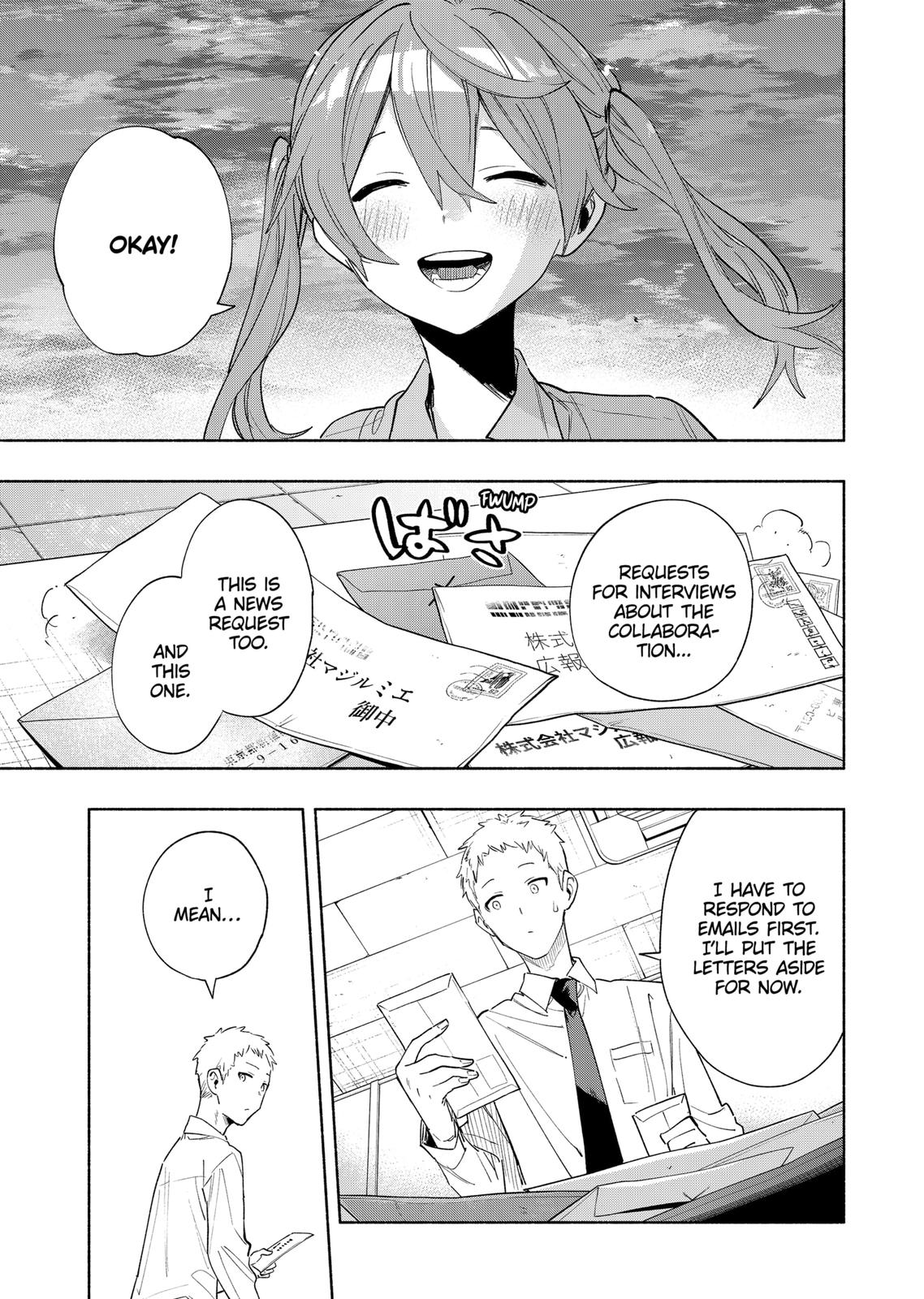 MagiLumiere Co., Ltd. Chapter 76 page 11 - Chapter 76