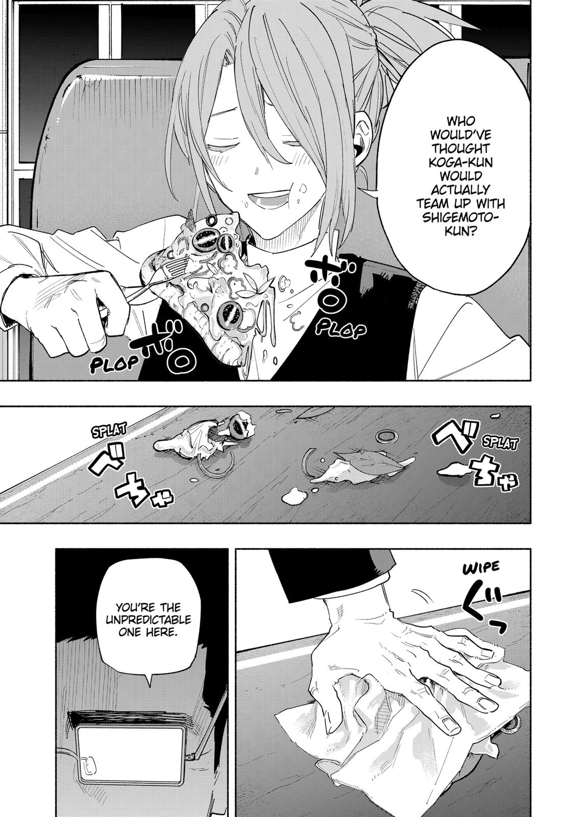 MagiLumiere Co., Ltd. Chapter 76 page 13 - Chapter 76