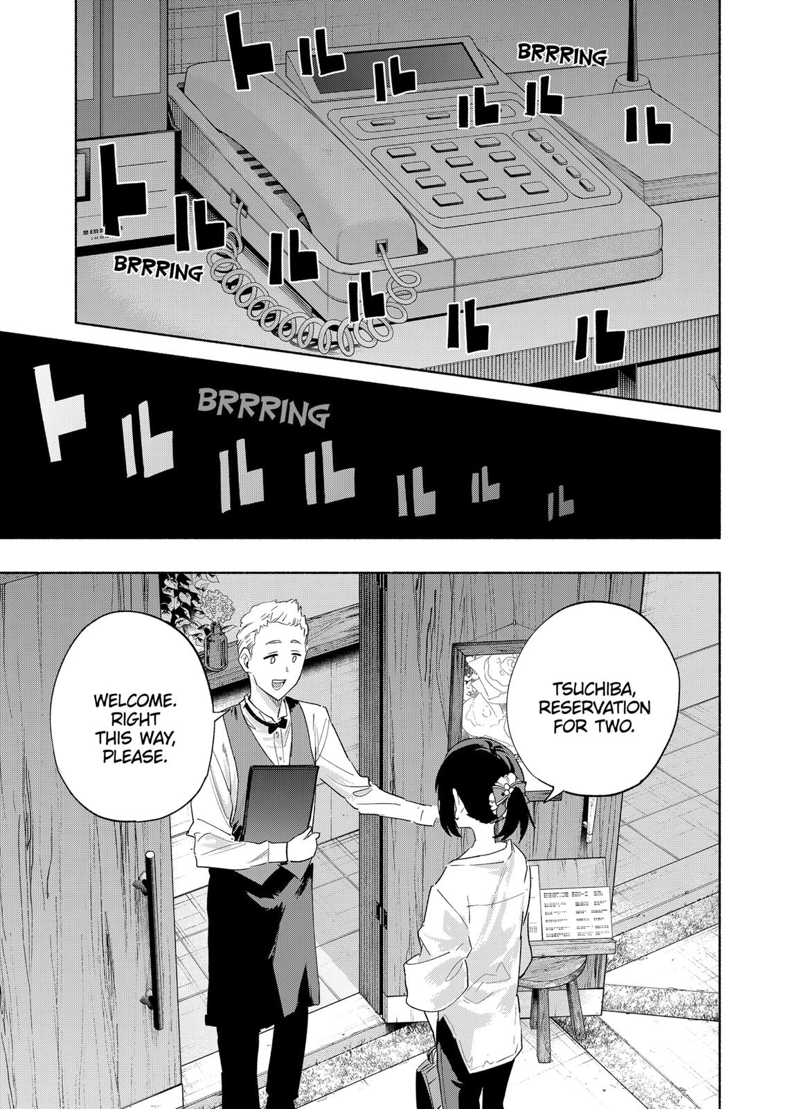 MagiLumiere Co., Ltd. Chapter 76 page 17 - Chapter 76