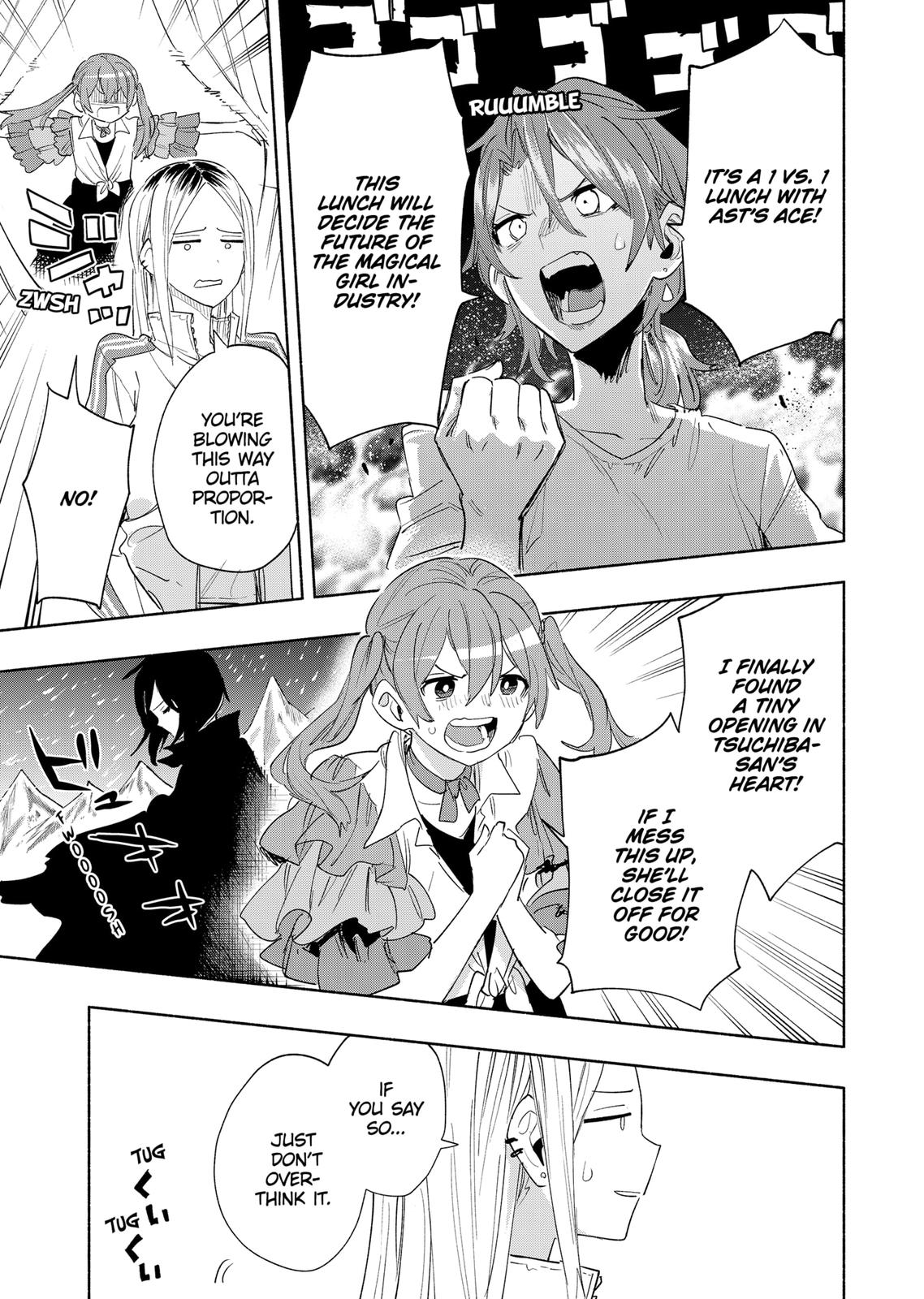 MagiLumiere Co., Ltd. Chapter 76 page 3 - Chapter 76