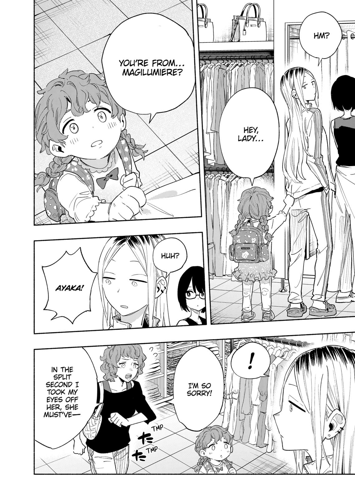 MagiLumiere Co., Ltd. Chapter 76 page 4 - Chapter 76