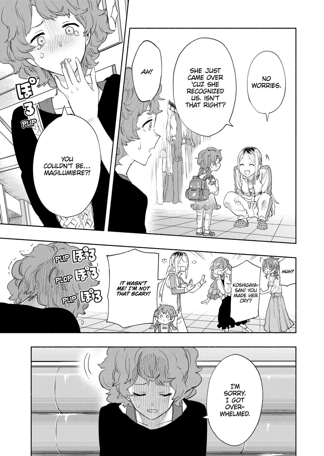 MagiLumiere Co., Ltd. Chapter 76 page 5 - Chapter 76