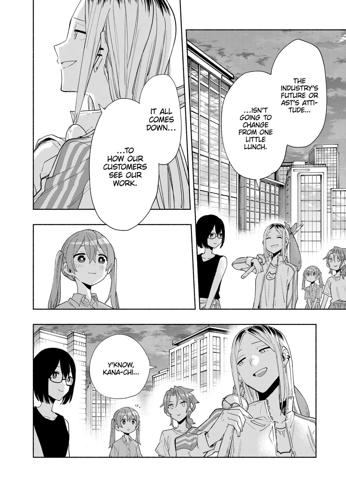 MagiLumiere Co., Ltd. Chapter 76 page 8 - Chapter 76