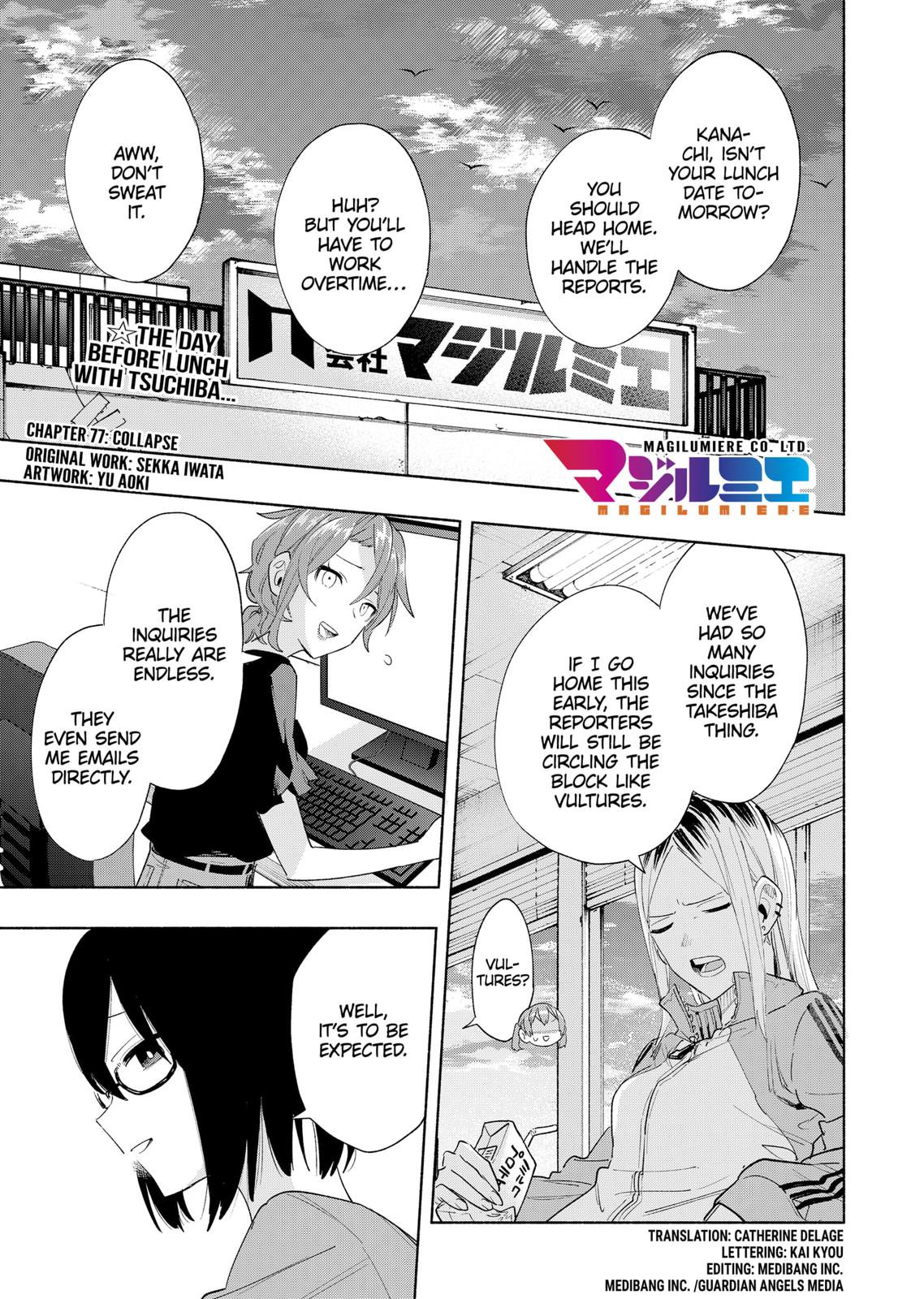 MagiLumiere Co., Ltd. Chapter 77 page 1 - Chapter 77