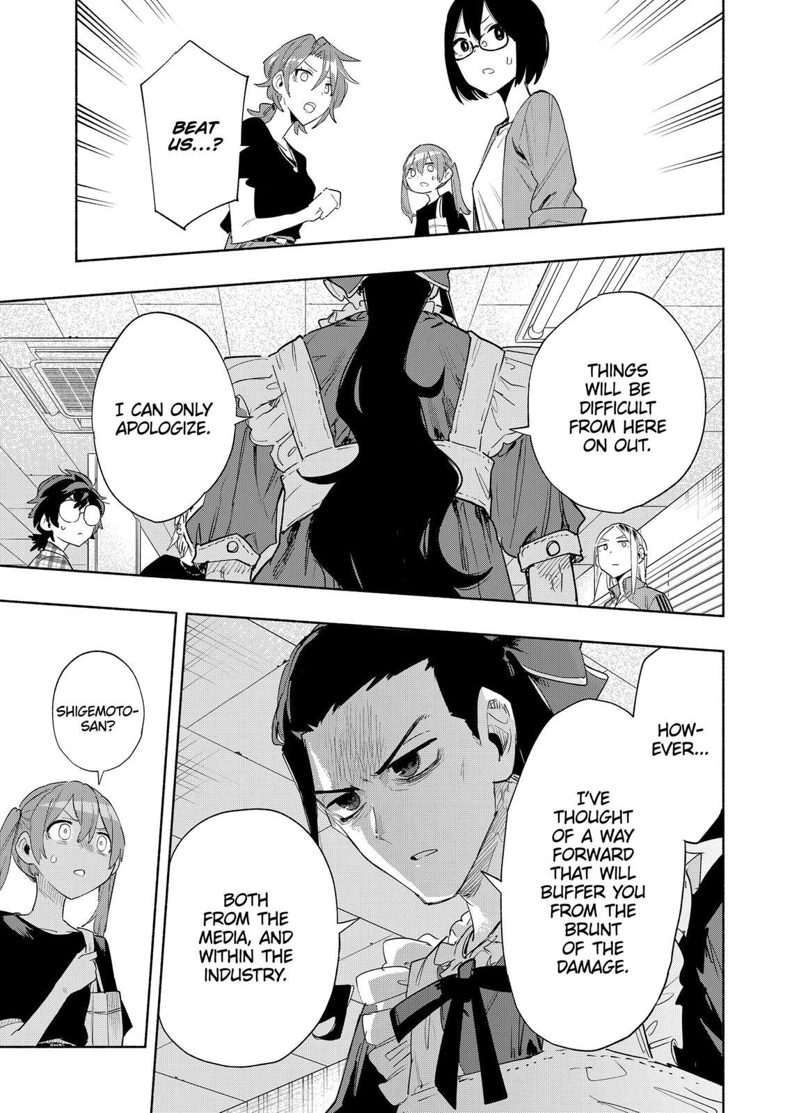 MagiLumiere Co., Ltd. Chapter 77 page 13 - Chapter 77