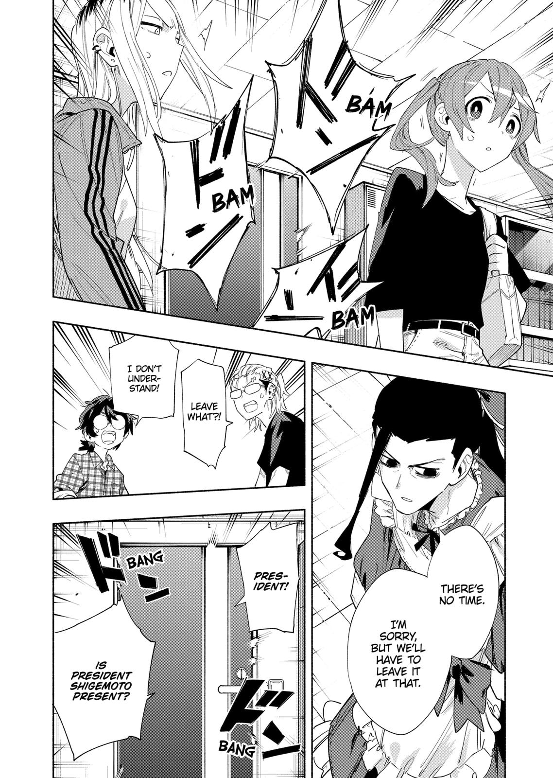 MagiLumiere Co., Ltd. Chapter 77 page 14 - Chapter 77