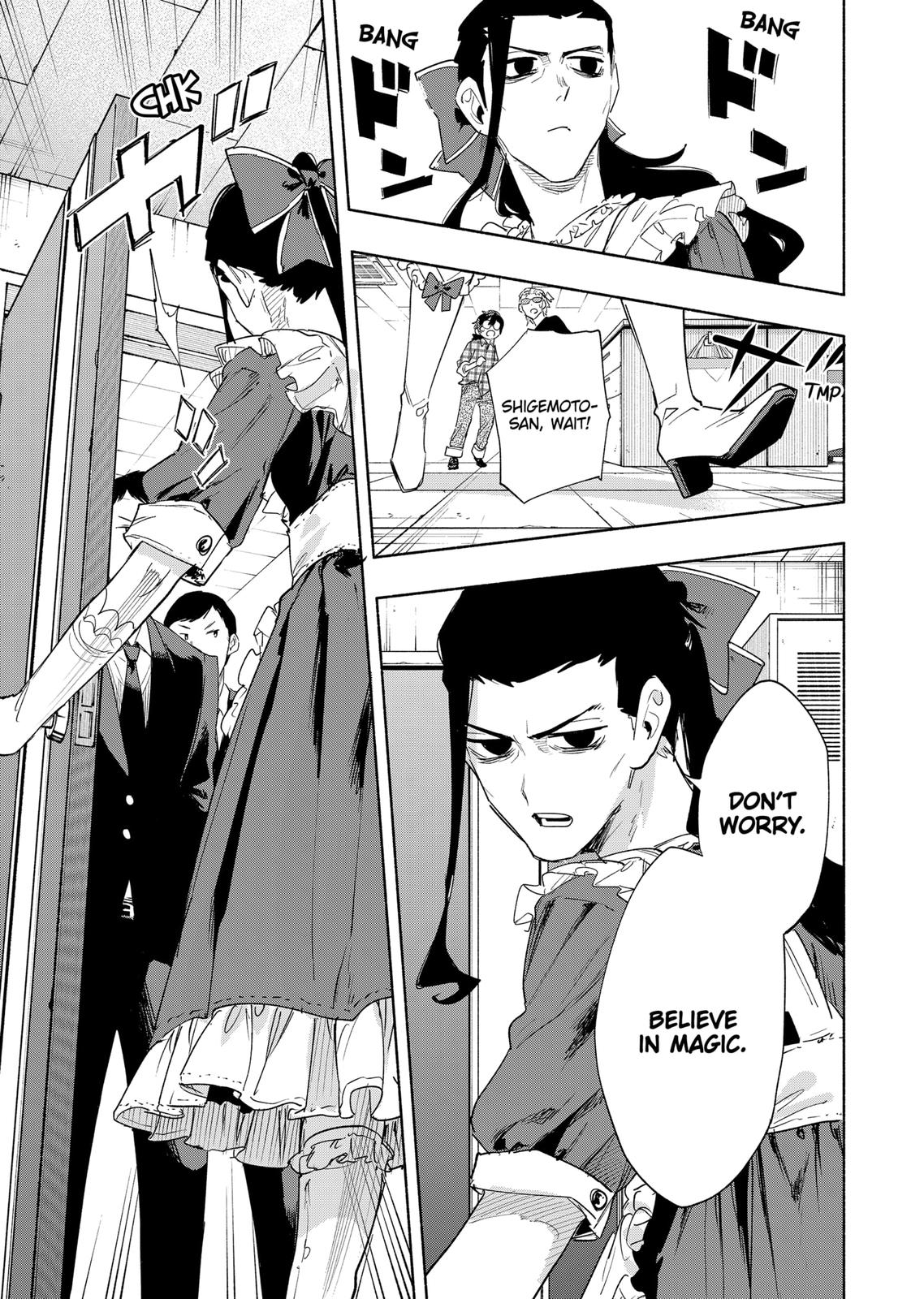 MagiLumiere Co., Ltd. Chapter 77 page 15 - Chapter 77