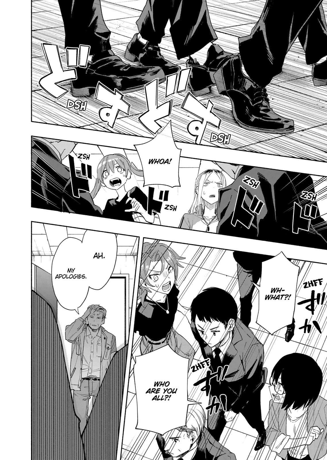 MagiLumiere Co., Ltd. Chapter 77 page 16 - Chapter 77