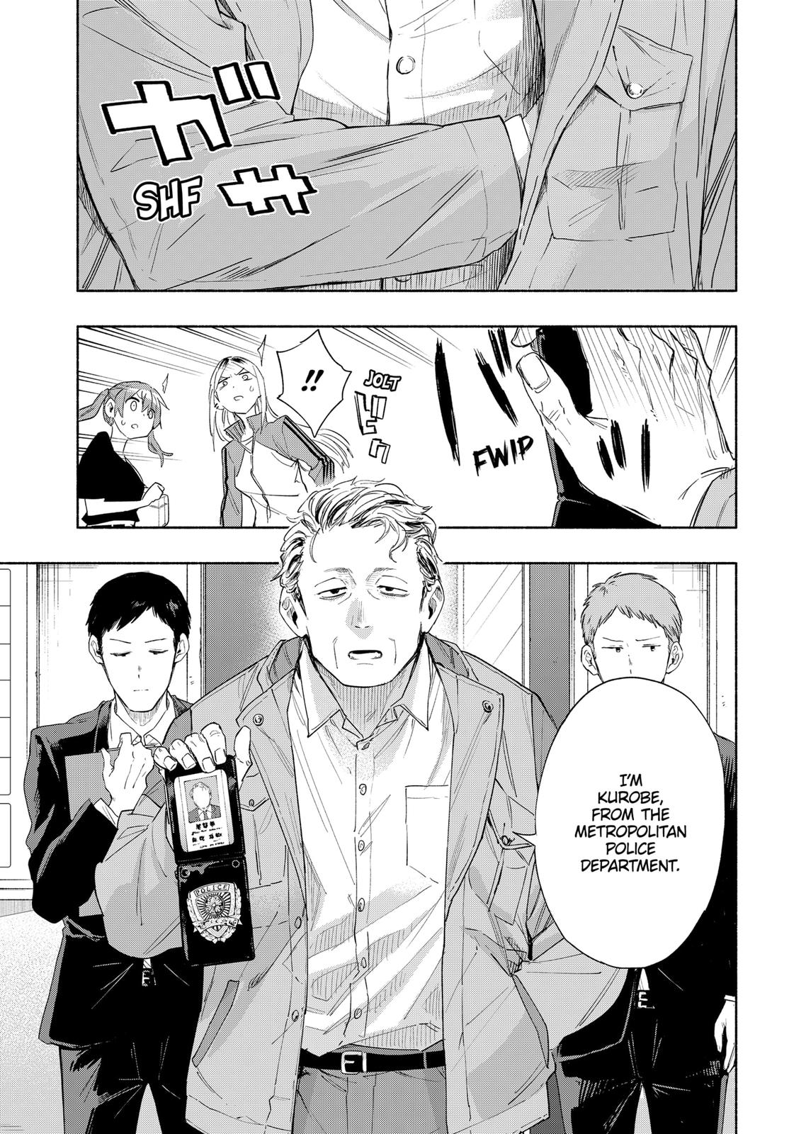 MagiLumiere Co., Ltd. Chapter 77 page 17 - Chapter 77
