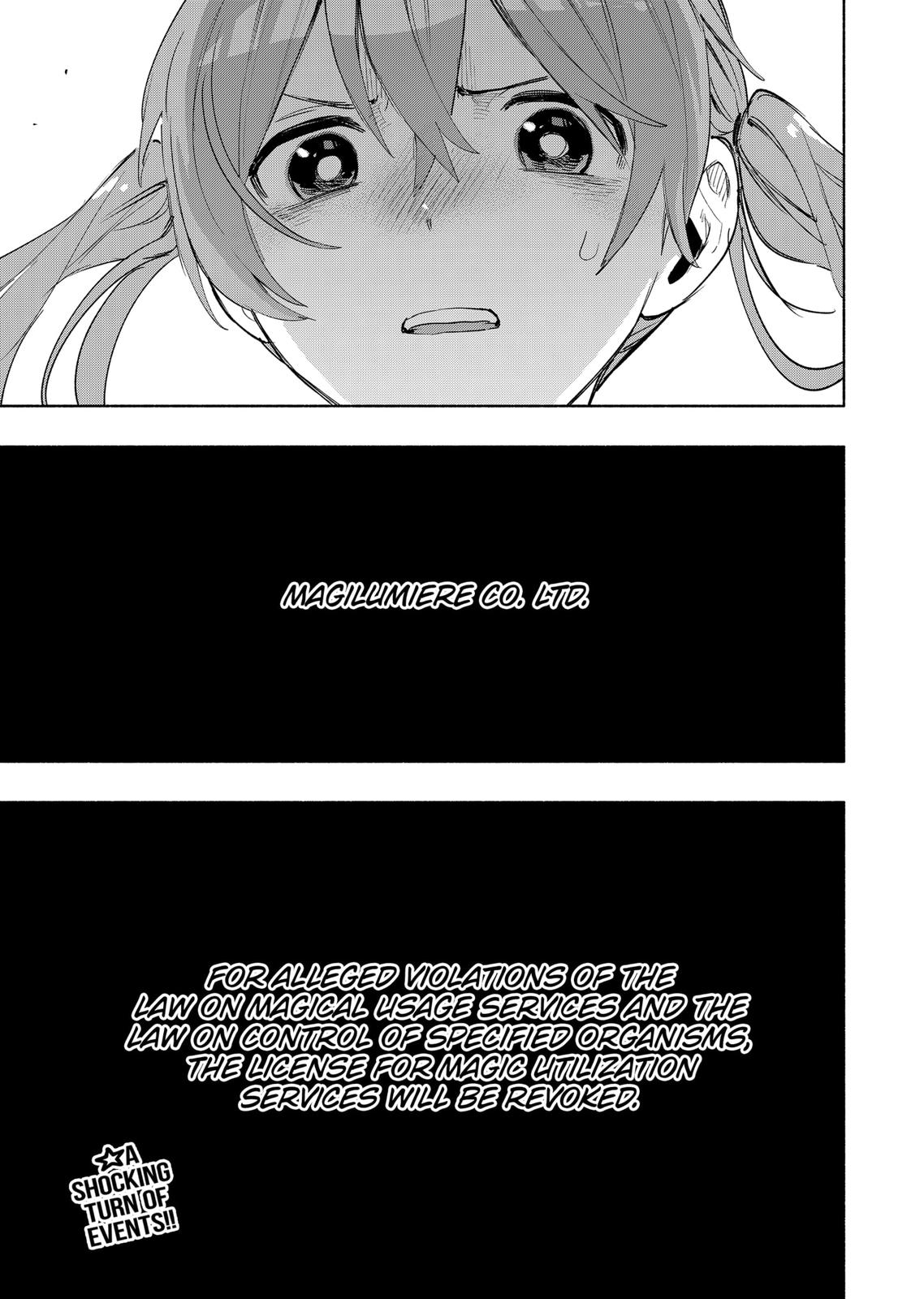 MagiLumiere Co., Ltd. Chapter 77 page 19 - Chapter 77