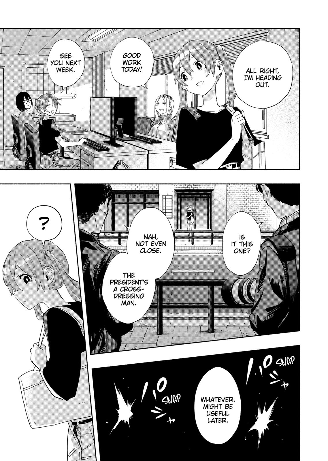 MagiLumiere Co., Ltd. Chapter 77 page 3 - Chapter 77