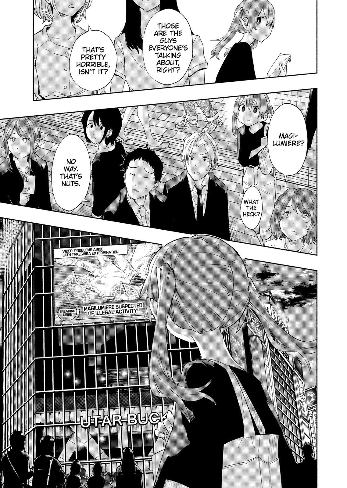 MagiLumiere Co., Ltd. Chapter 77 page 5 - Chapter 77