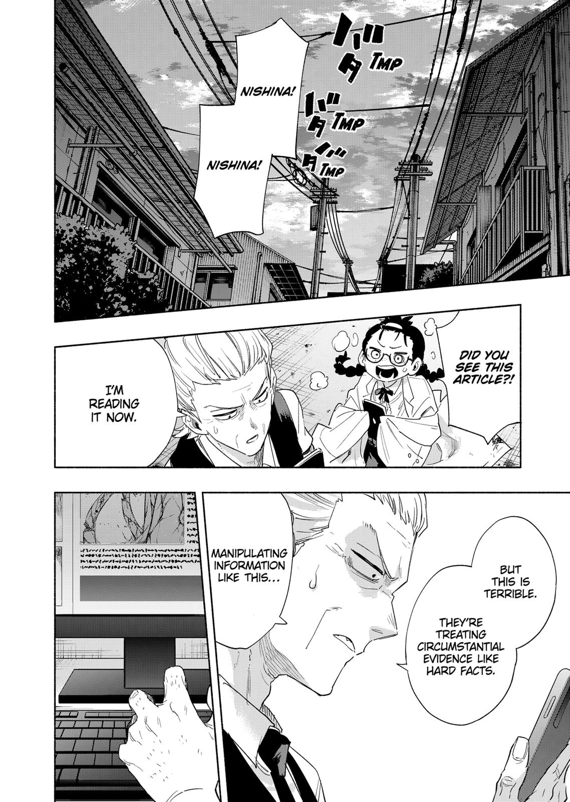 MagiLumiere Co., Ltd. Chapter 77 page 6 - Chapter 77