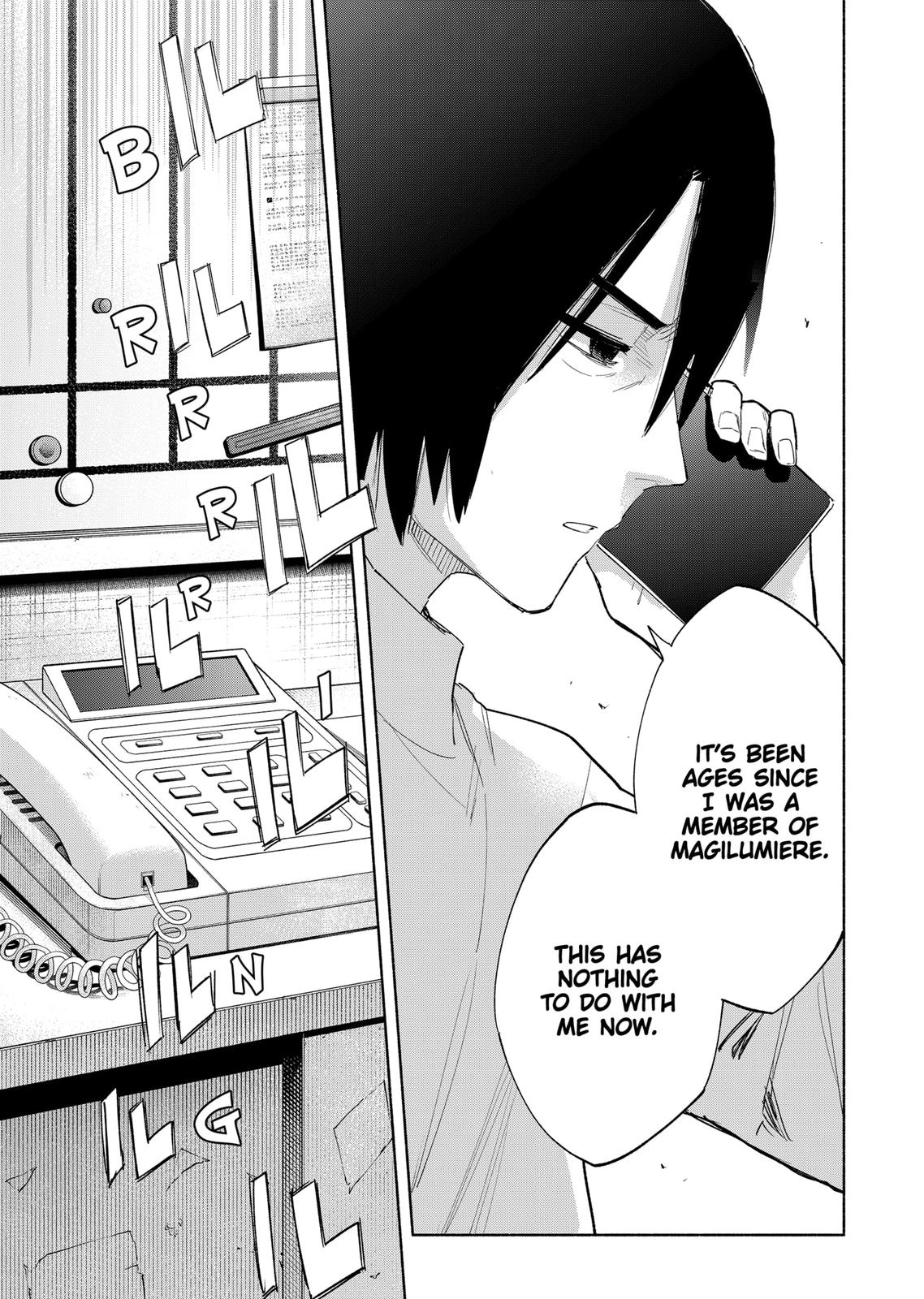 MagiLumiere Co., Ltd. Chapter 77 page 9 - Chapter 77