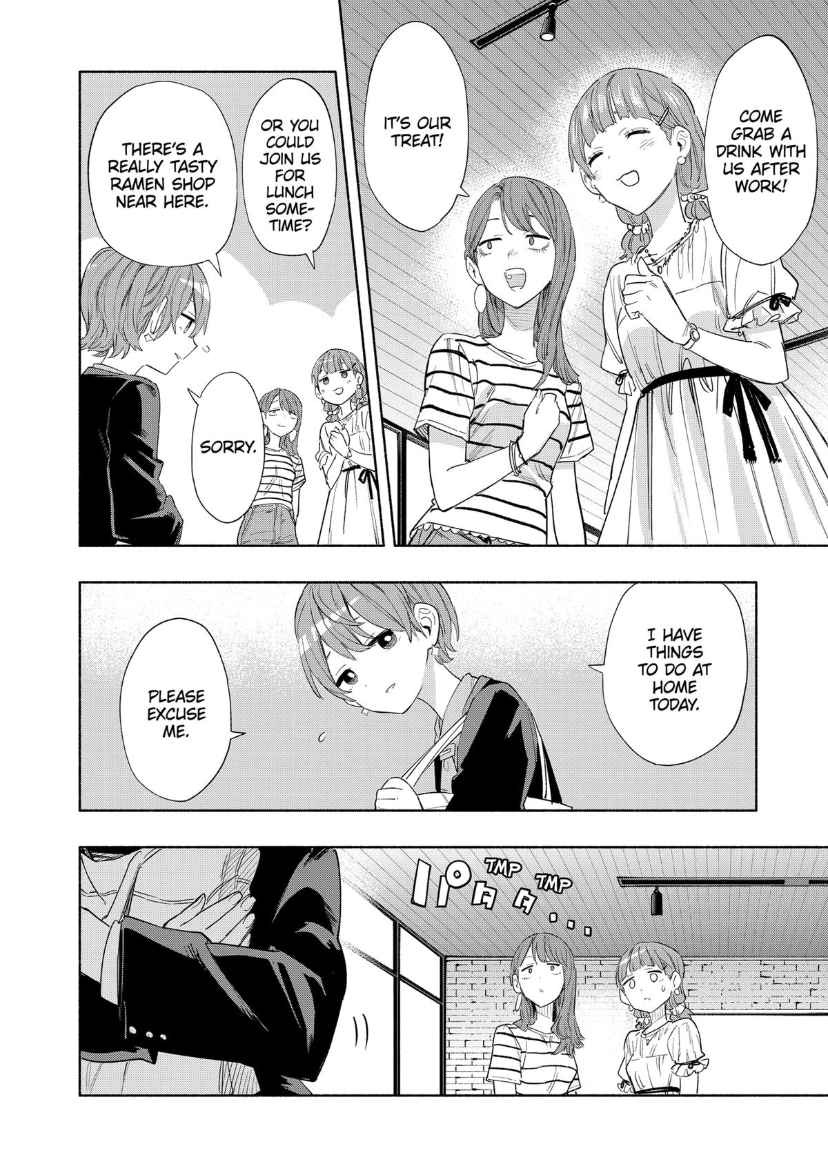 MagiLumiere Co., Ltd. Chapter 78 page 11 - Chapter 78