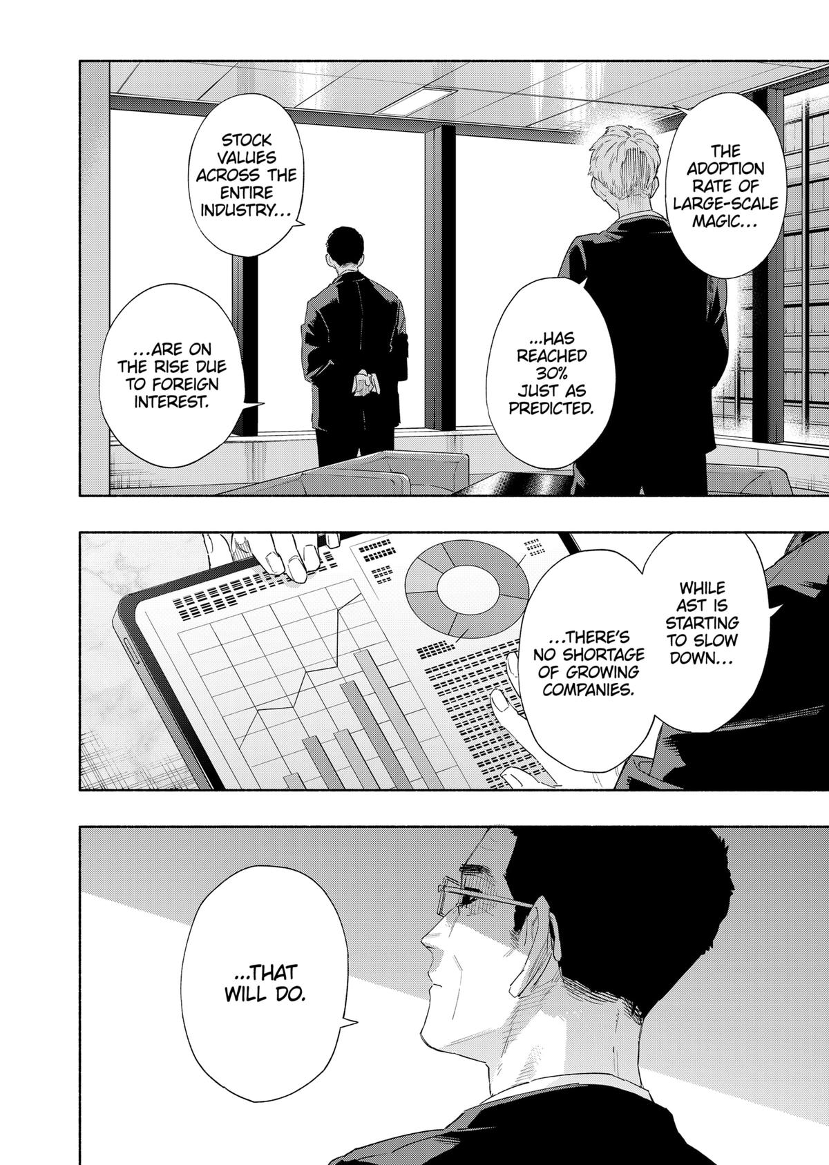 MagiLumiere Co., Ltd. Chapter 78 page 15 - Chapter 78