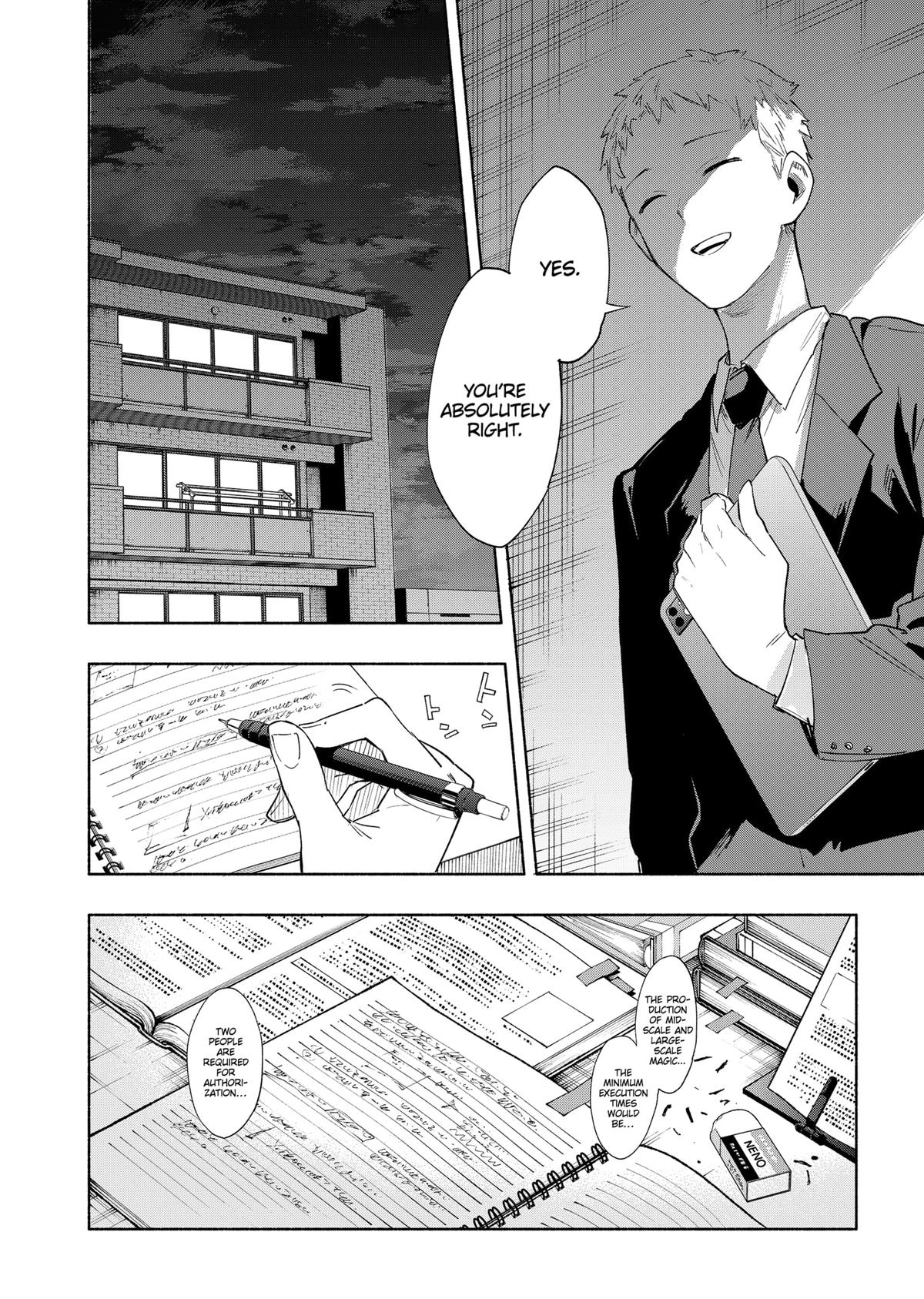MagiLumiere Co., Ltd. Chapter 78 page 17 - Chapter 78