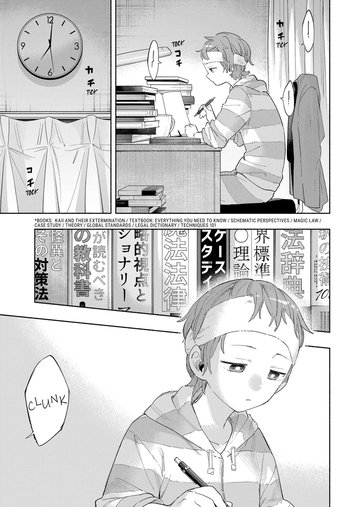 MagiLumiere Co., Ltd. Chapter 78 page 18 - Chapter 78