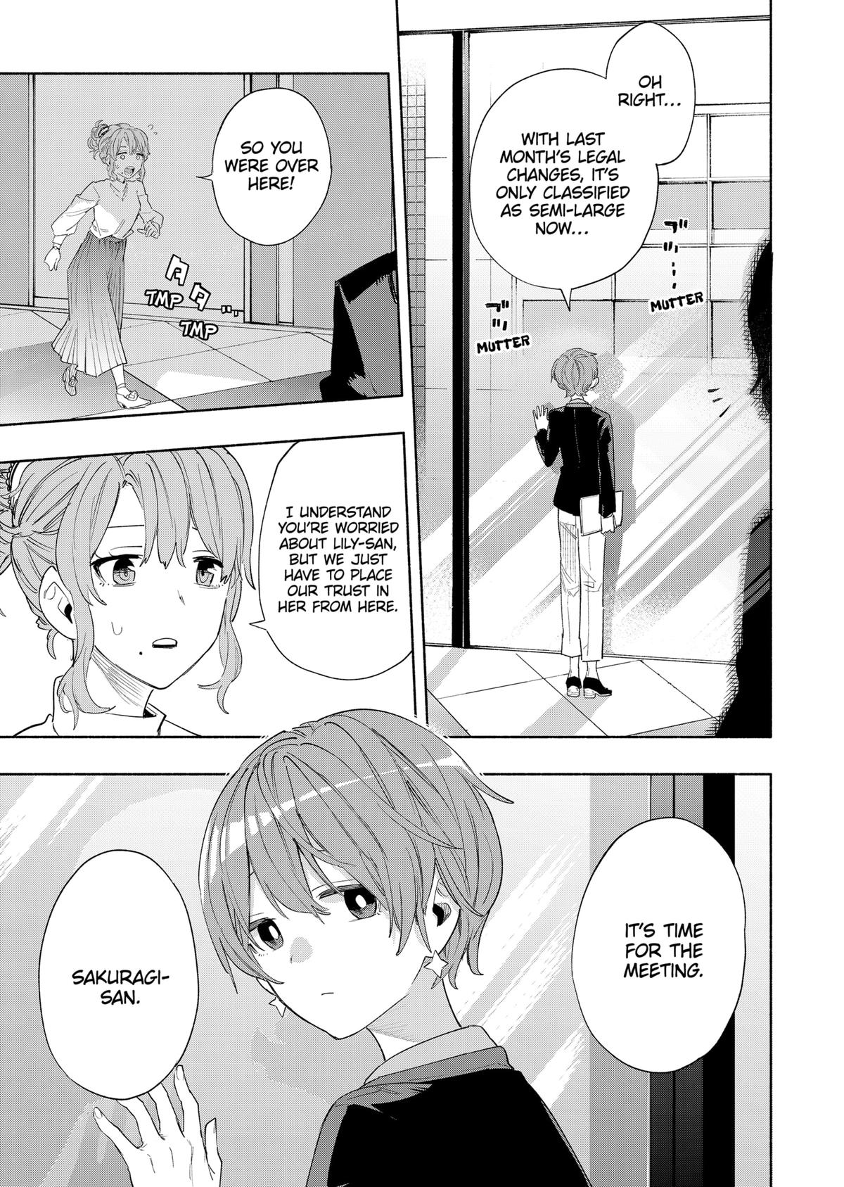 MagiLumiere Co., Ltd. Chapter 78 page 8 - Chapter 78