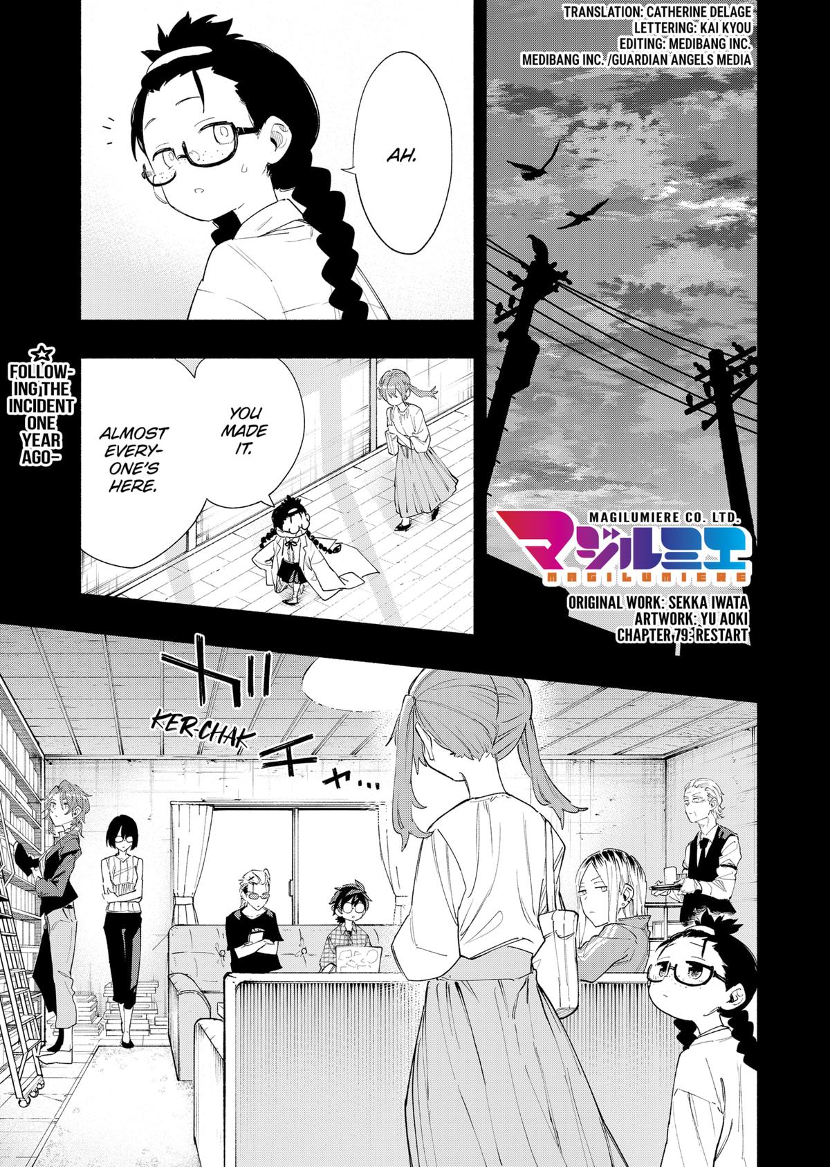MagiLumiere Co., Ltd. Chapter 79 page 1 - Chapter 79