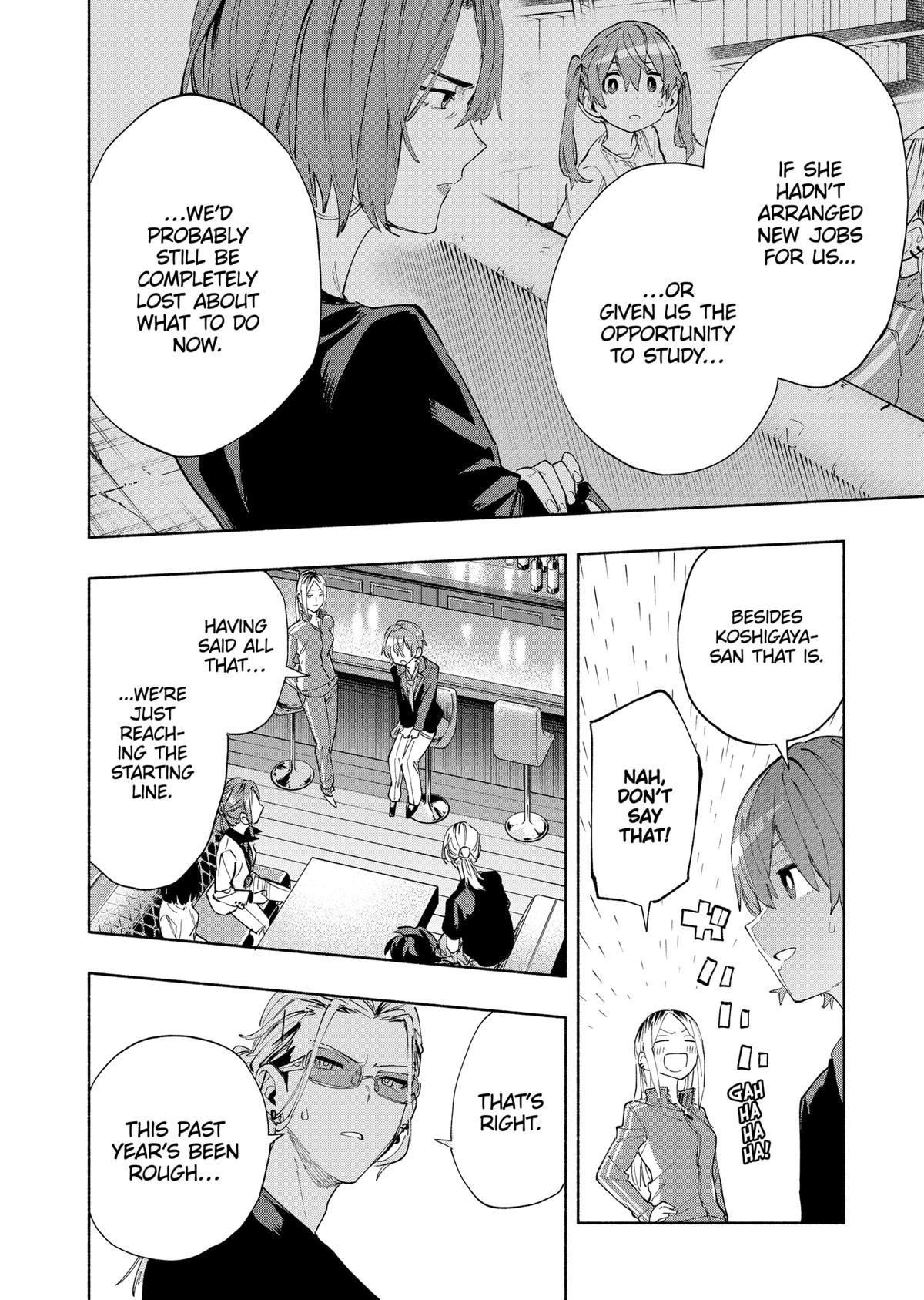 MagiLumiere Co., Ltd. Chapter 79 page 12 - Chapter 79