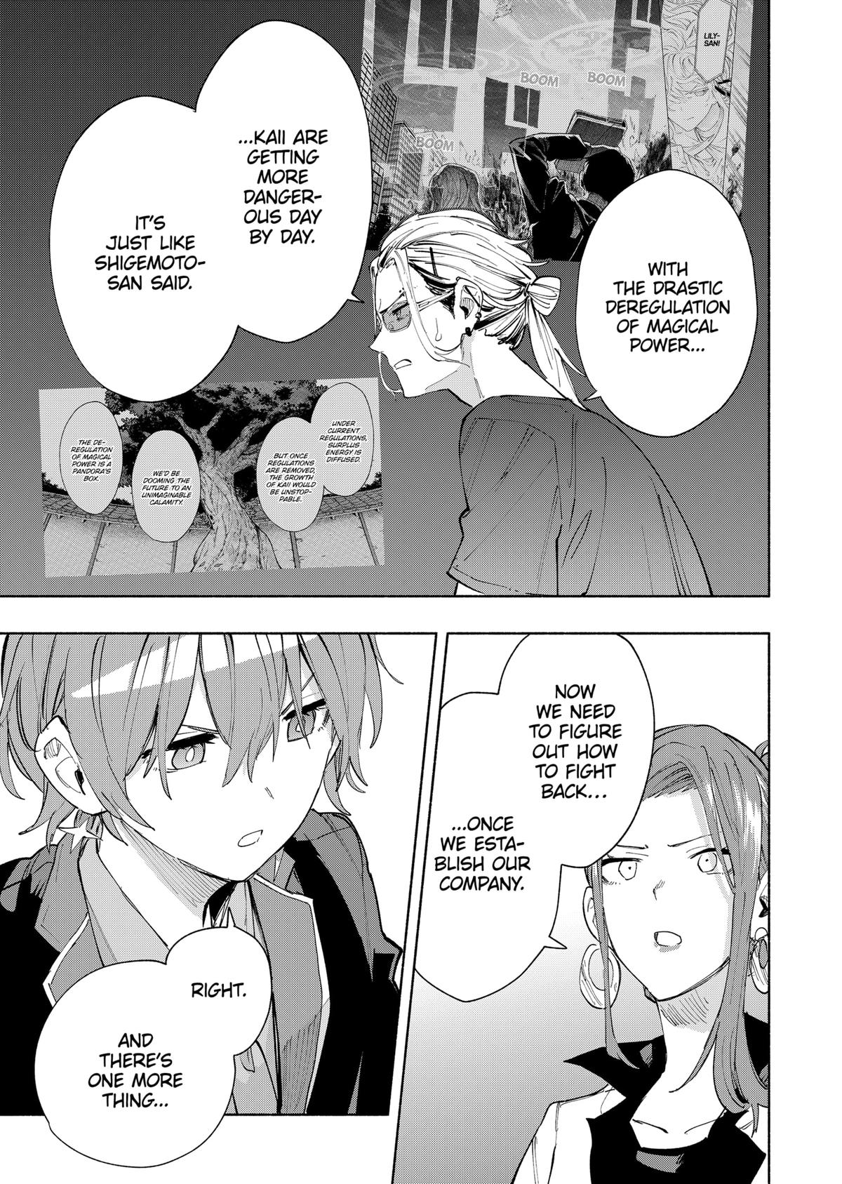 MagiLumiere Co., Ltd. Chapter 79 page 13 - Chapter 79
