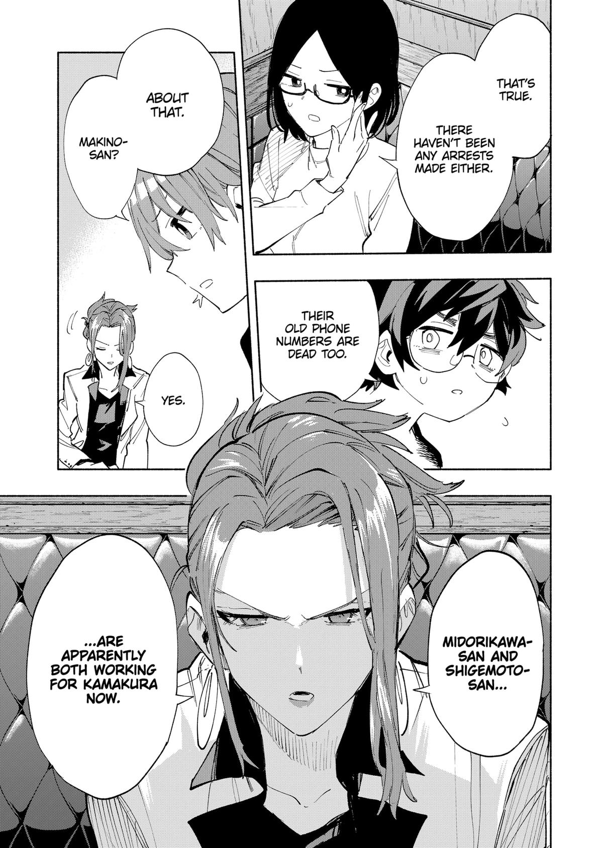 MagiLumiere Co., Ltd. Chapter 79 page 15 - Chapter 79