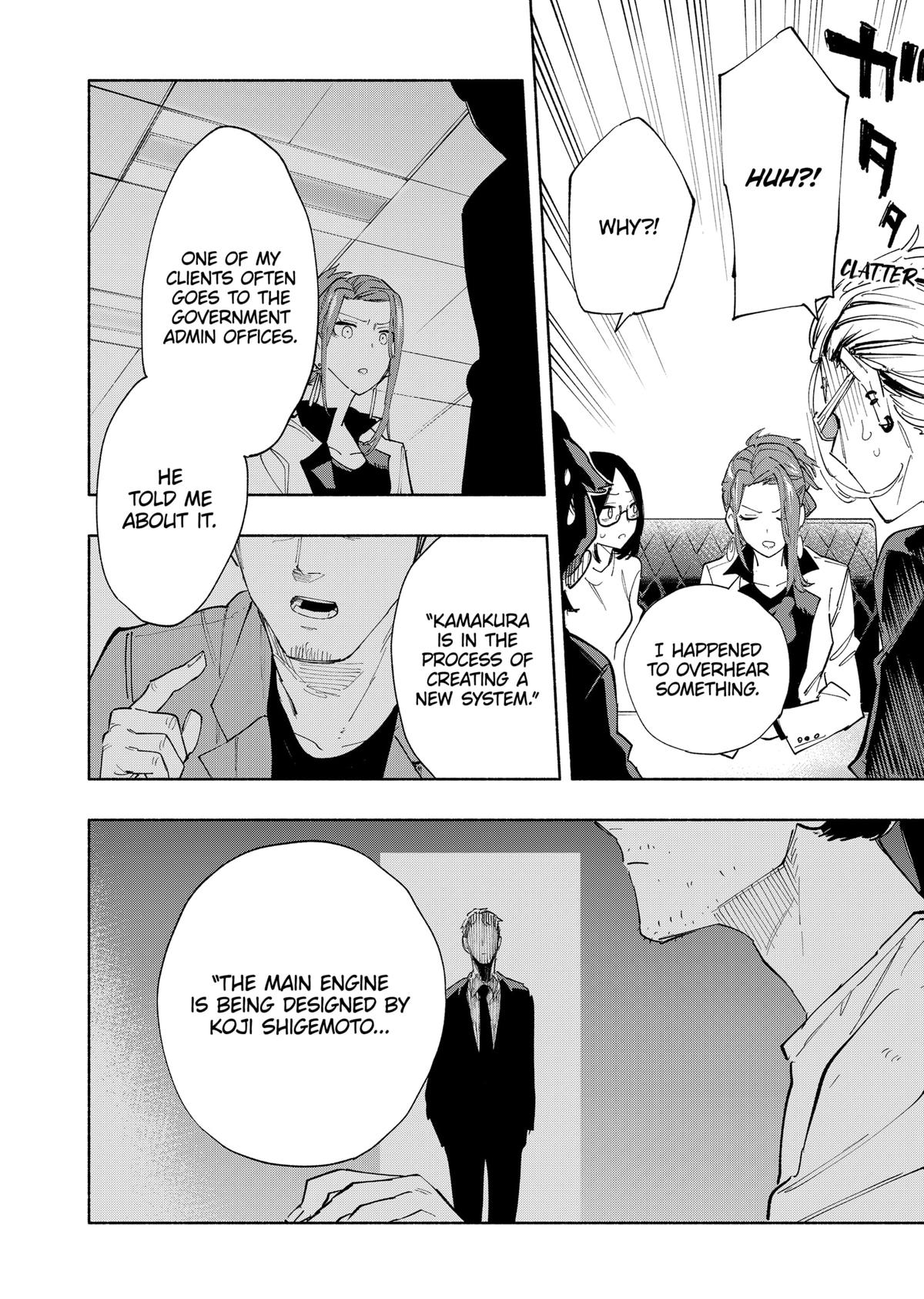 MagiLumiere Co., Ltd. Chapter 79 page 16 - Chapter 79