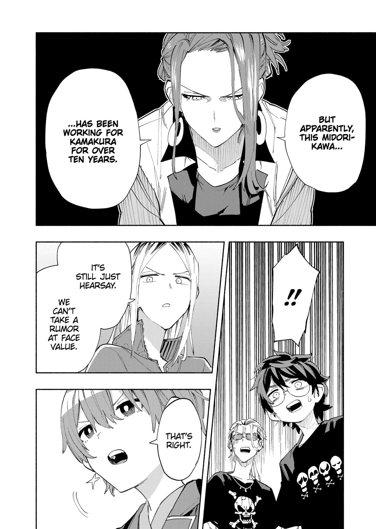 MagiLumiere Co., Ltd. Chapter 79 page 18 - Chapter 79