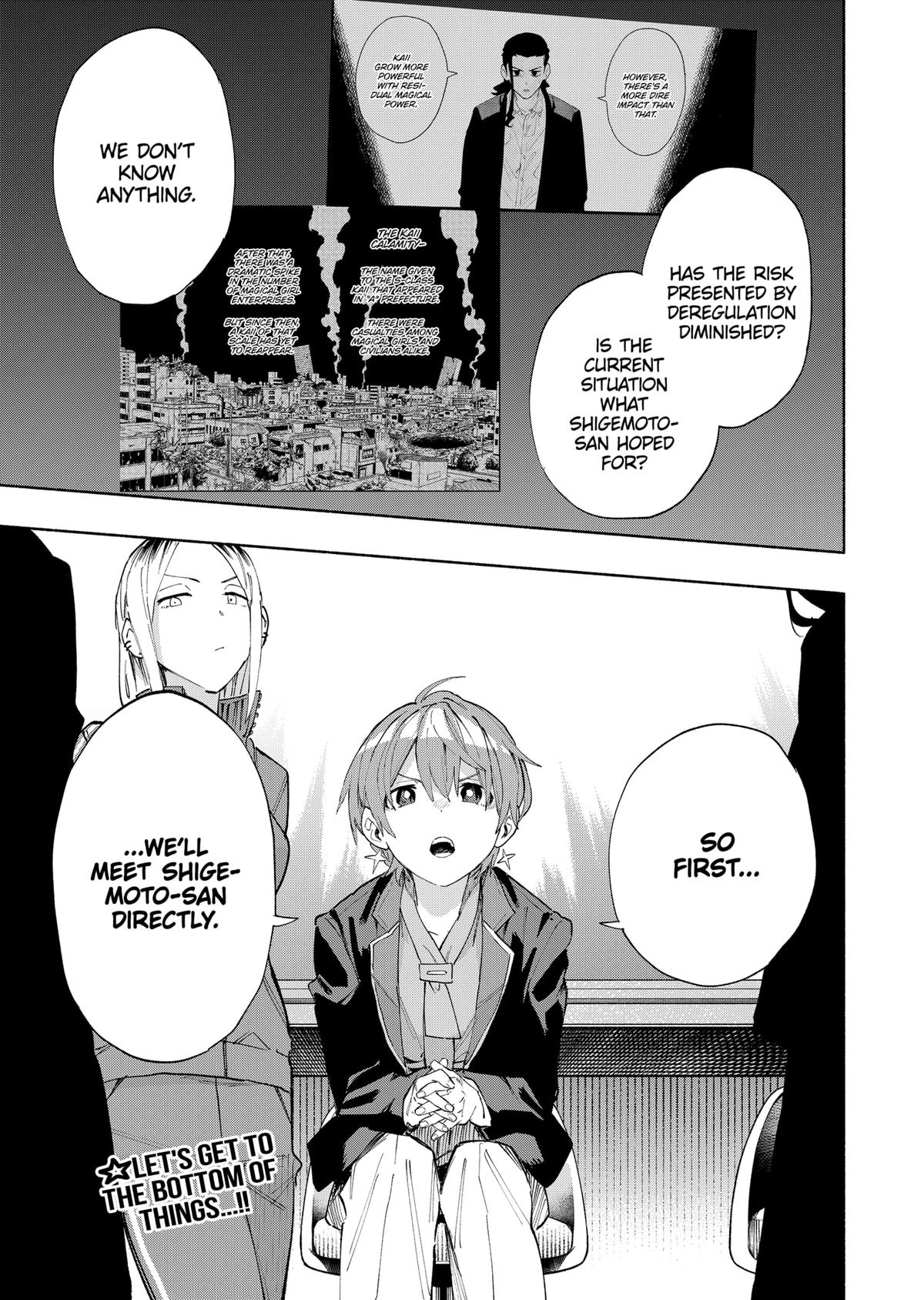 MagiLumiere Co., Ltd. Chapter 79 page 19 - Chapter 79