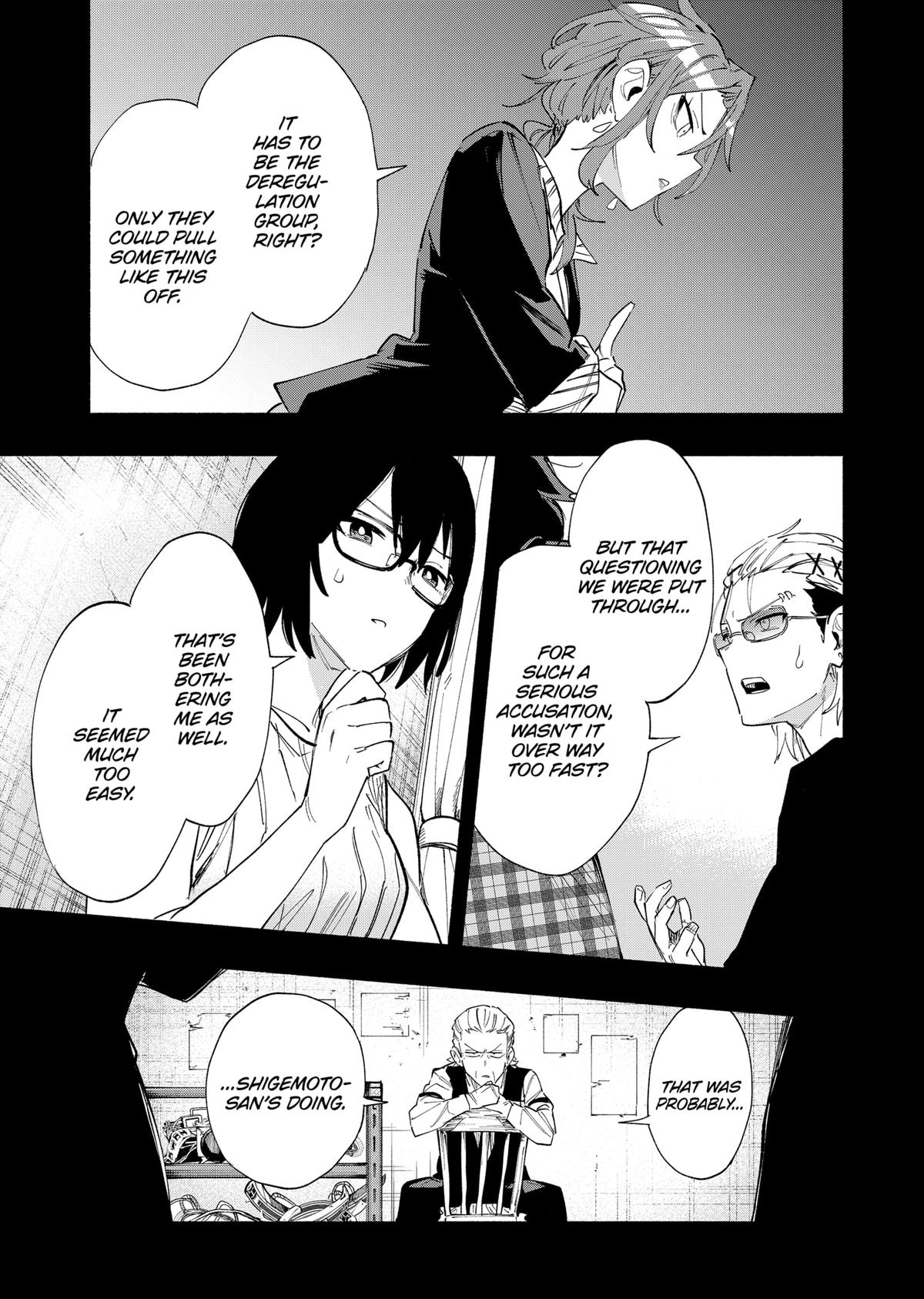 MagiLumiere Co., Ltd. Chapter 79 page 3 - Chapter 79