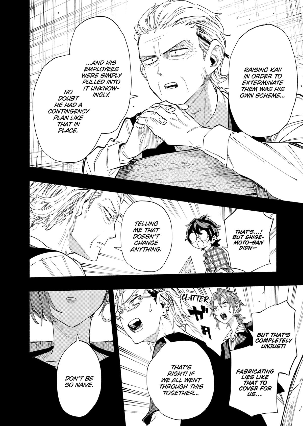 MagiLumiere Co., Ltd. Chapter 79 page 4 - Chapter 79