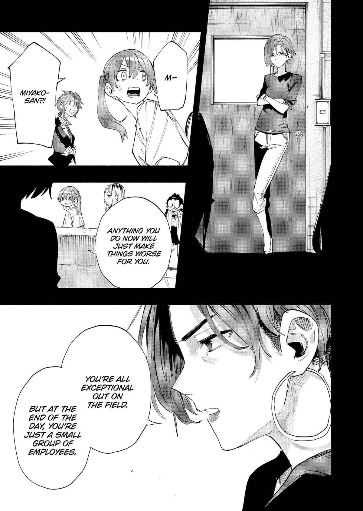 MagiLumiere Co., Ltd. Chapter 79 page 5 - Chapter 79