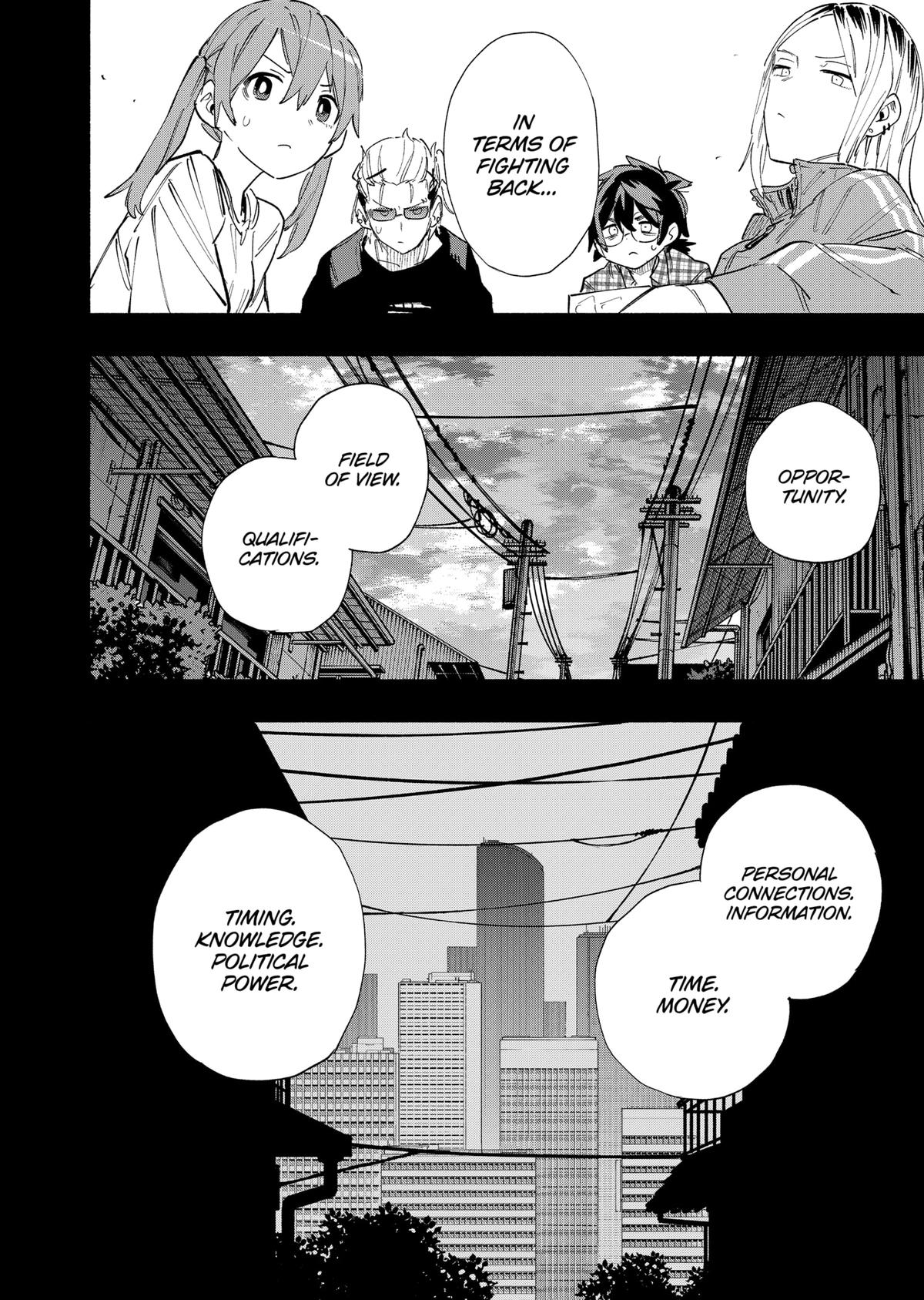 MagiLumiere Co., Ltd. Chapter 79 page 6 - Chapter 79