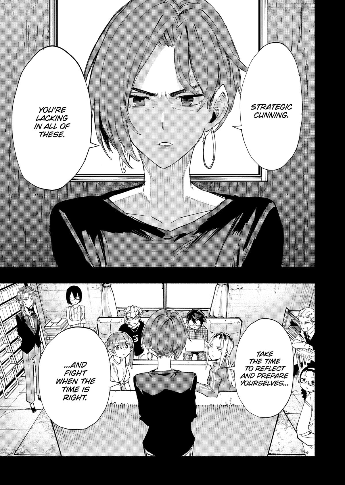 MagiLumiere Co., Ltd. Chapter 79 page 7 - Chapter 79