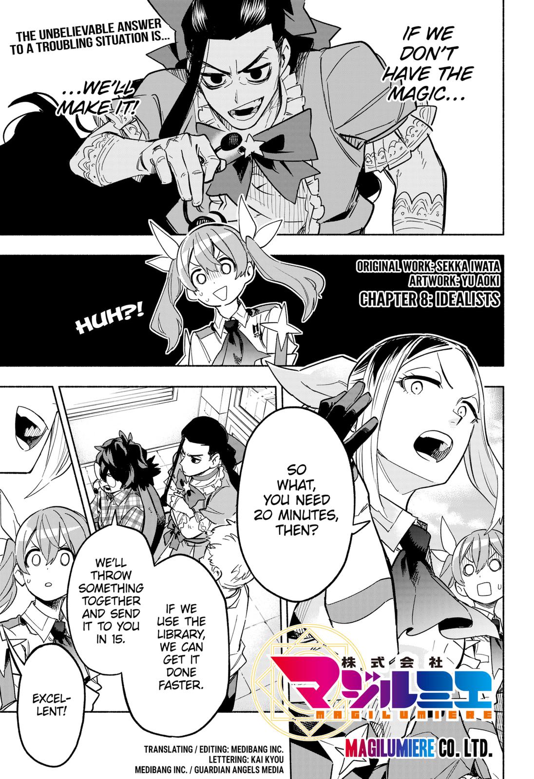 MagiLumiere Co., Ltd. Chapter 8 page 1 - Chapter 8