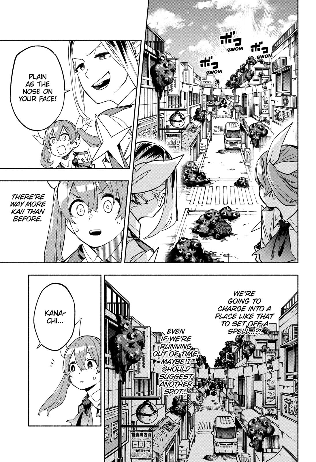 MagiLumiere Co., Ltd. Chapter 8 page 11 - Chapter 8