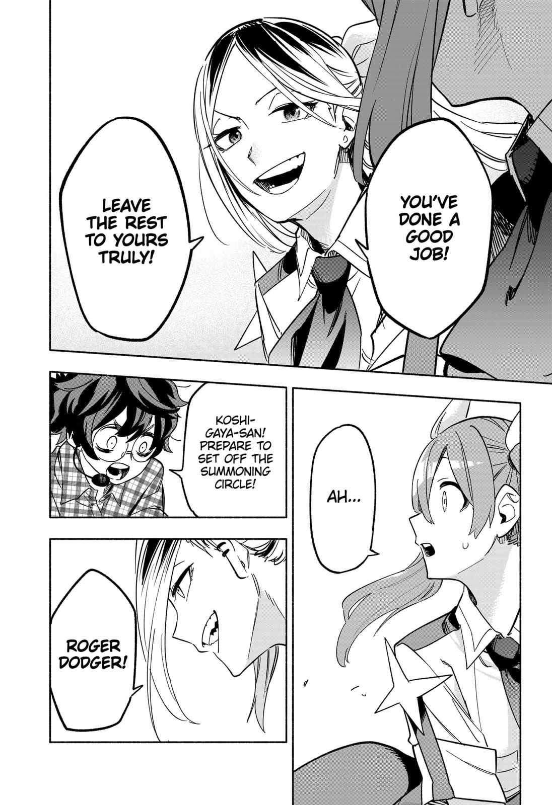 MagiLumiere Co., Ltd. Chapter 8 page 12 - Chapter 8