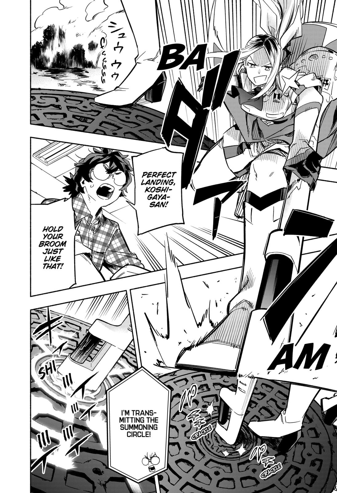 MagiLumiere Co., Ltd. Chapter 8 page 16 - Chapter 8