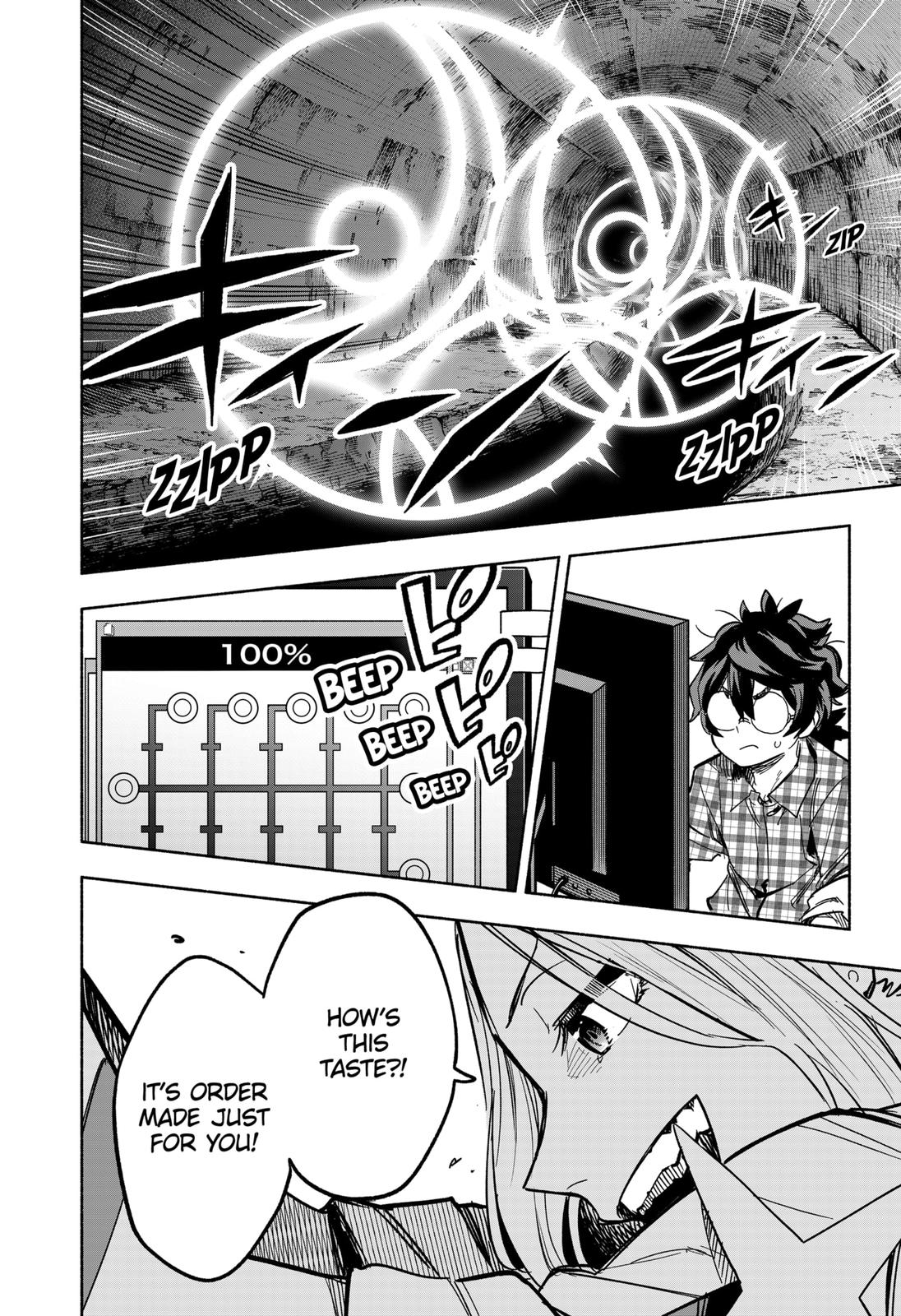 MagiLumiere Co., Ltd. Chapter 8 page 18 - Chapter 8