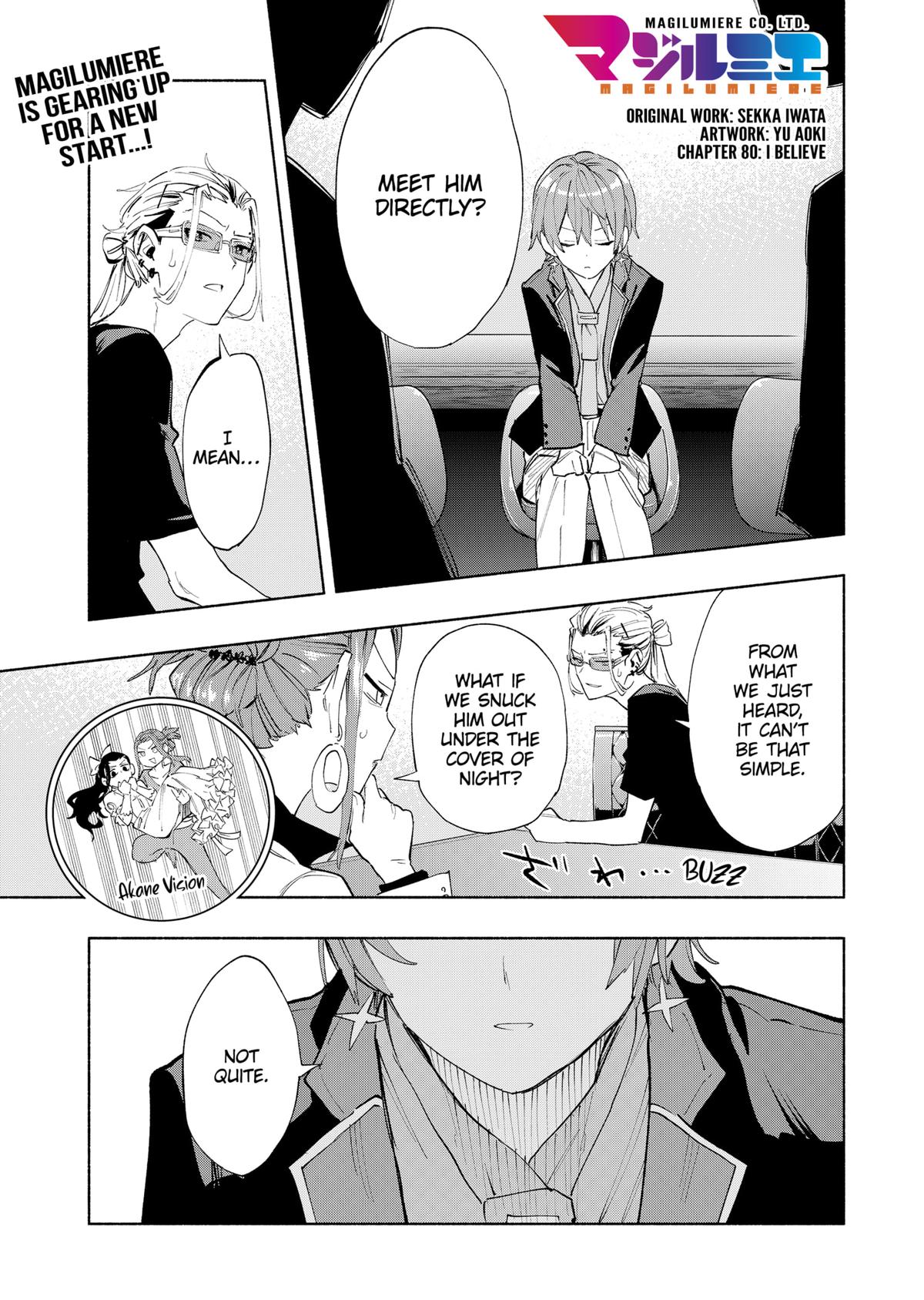 MagiLumiere Co., Ltd. Chapter 80 page 1 - Chapter 80