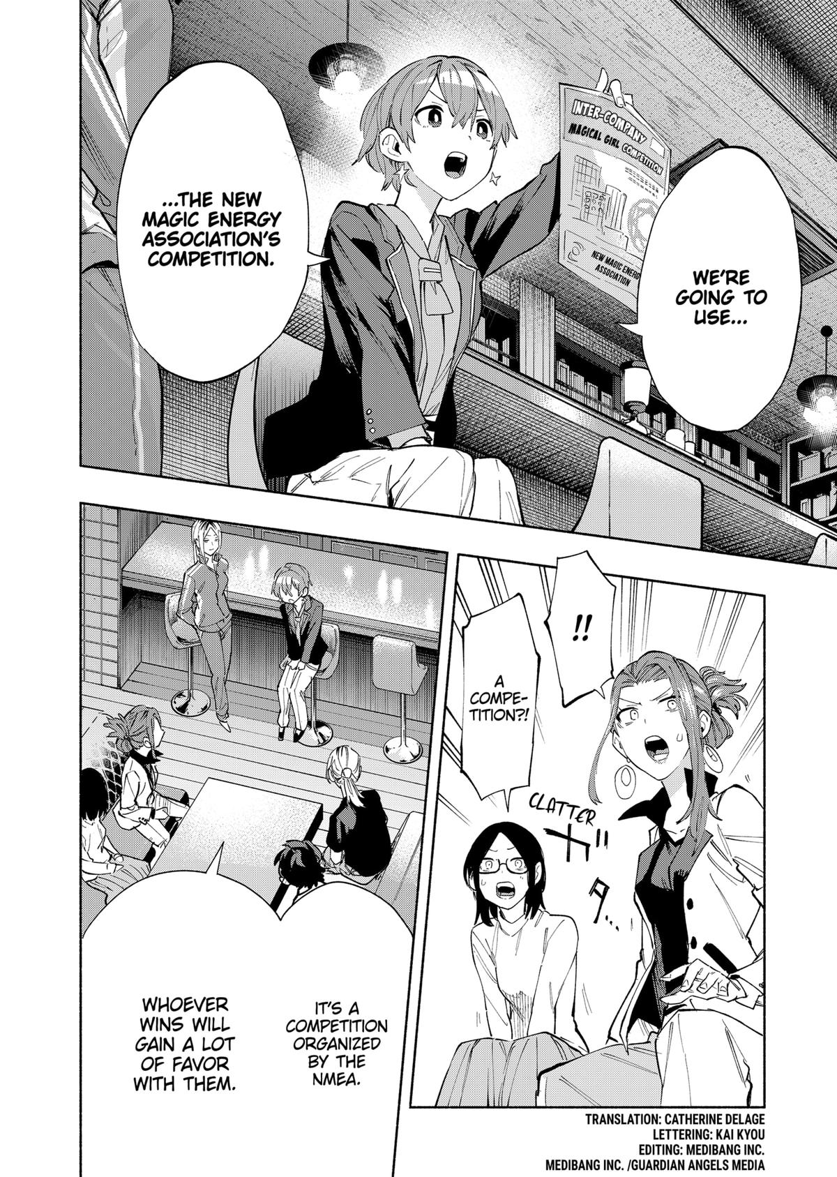 MagiLumiere Co., Ltd. Chapter 80 page 2 - Chapter 80