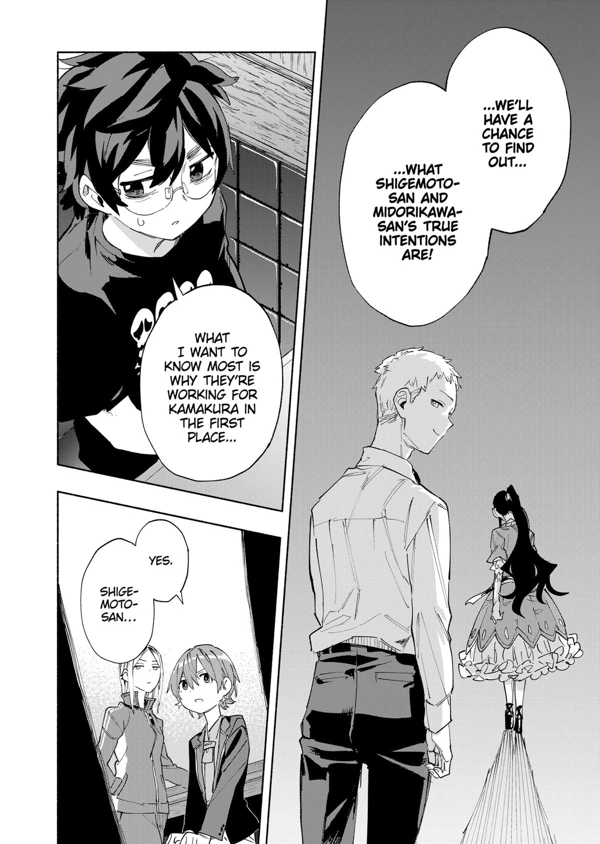MagiLumiere Co., Ltd. Chapter 80 page 4 - Chapter 80