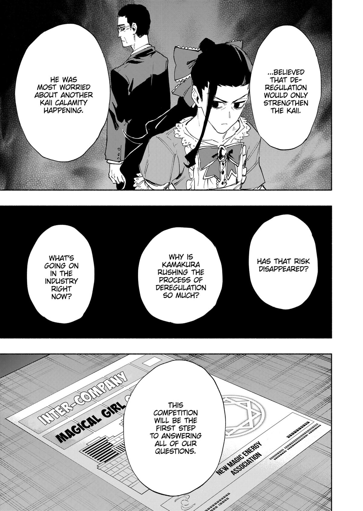 MagiLumiere Co., Ltd. Chapter 80 page 5 - Chapter 80